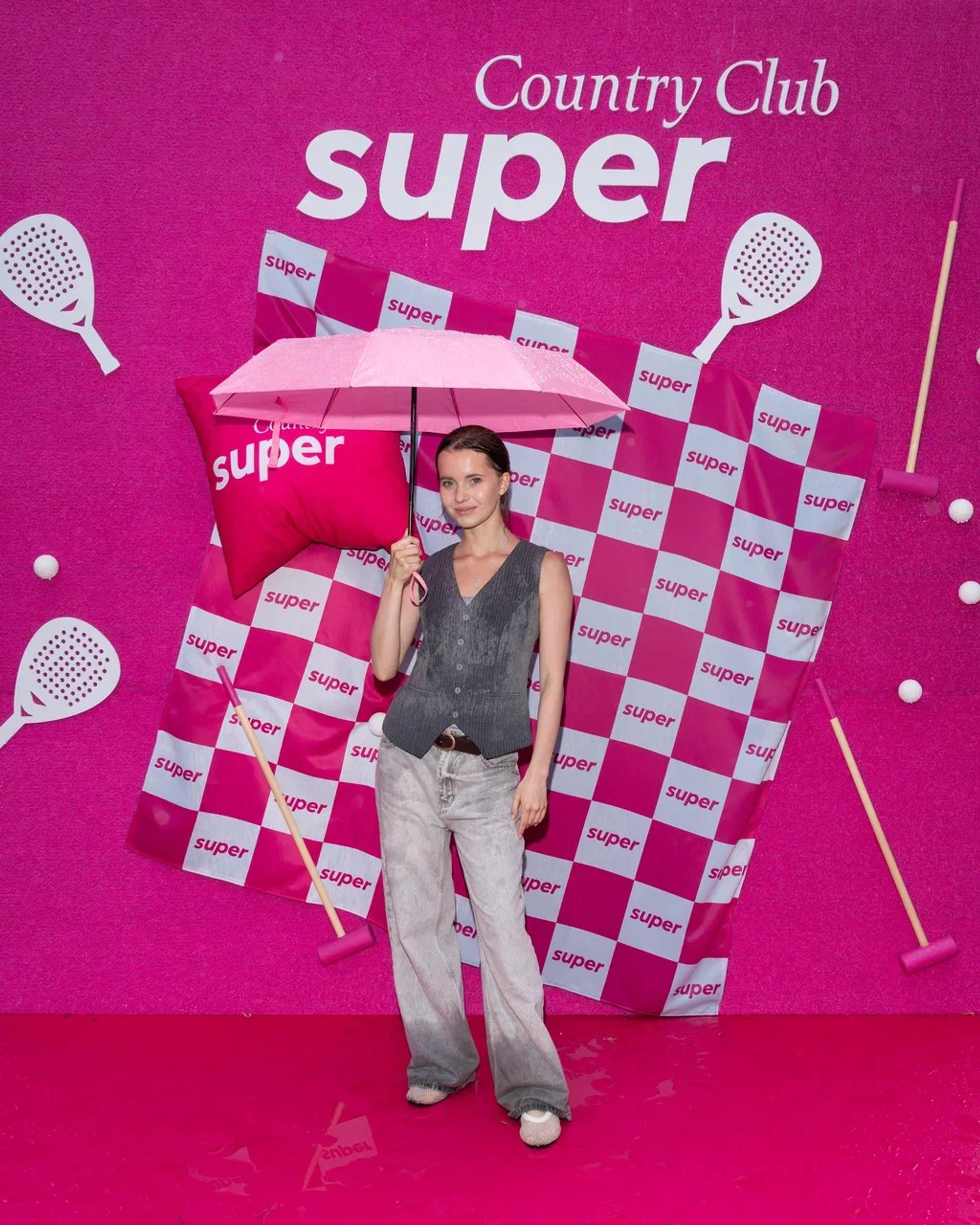 Алиса Кожикина. Фото: Super