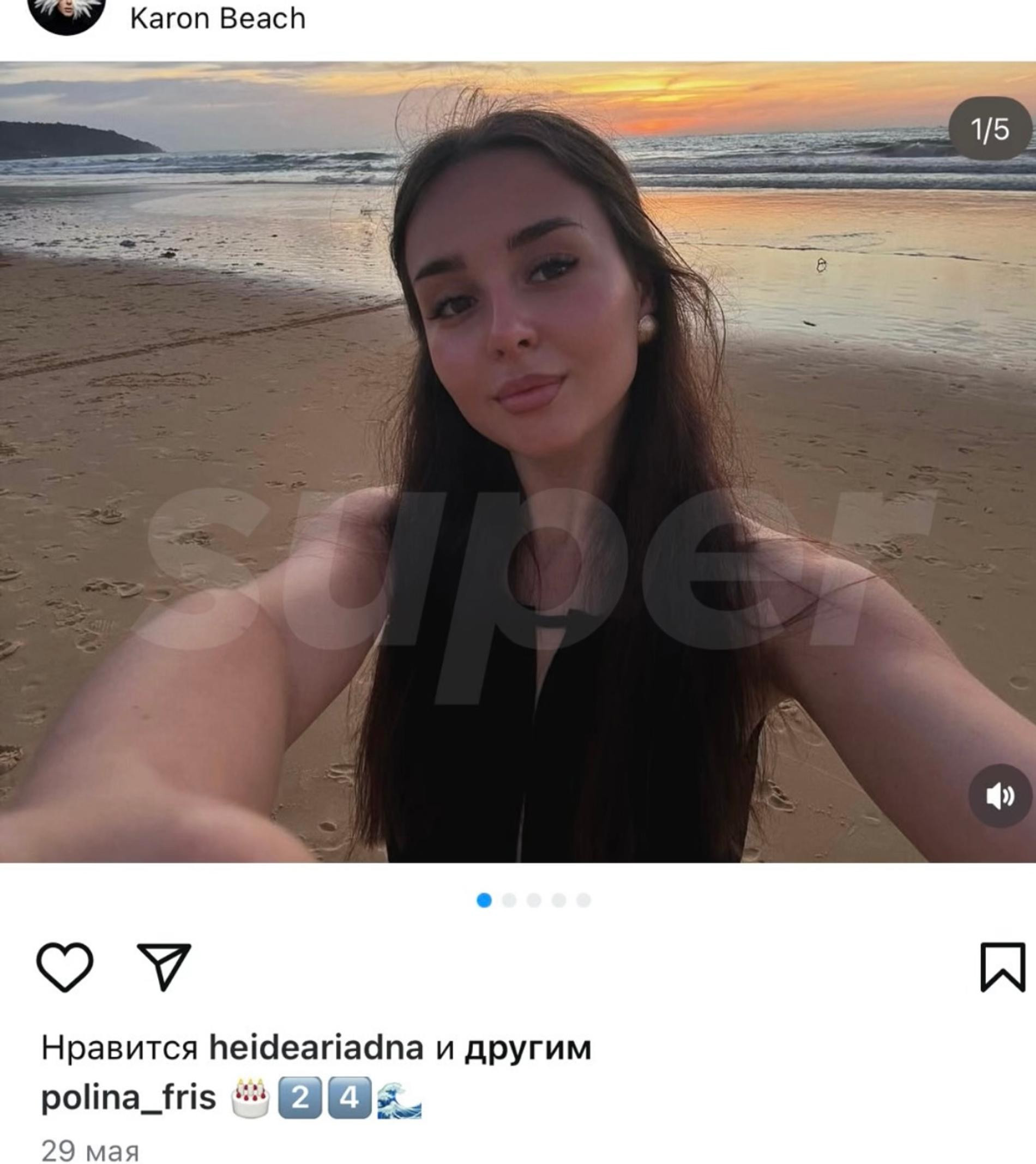 Полина Ерёменко на отдыхе в Таиланде. Фото: Инстаграм (запрещён в РФ): @polina_fris