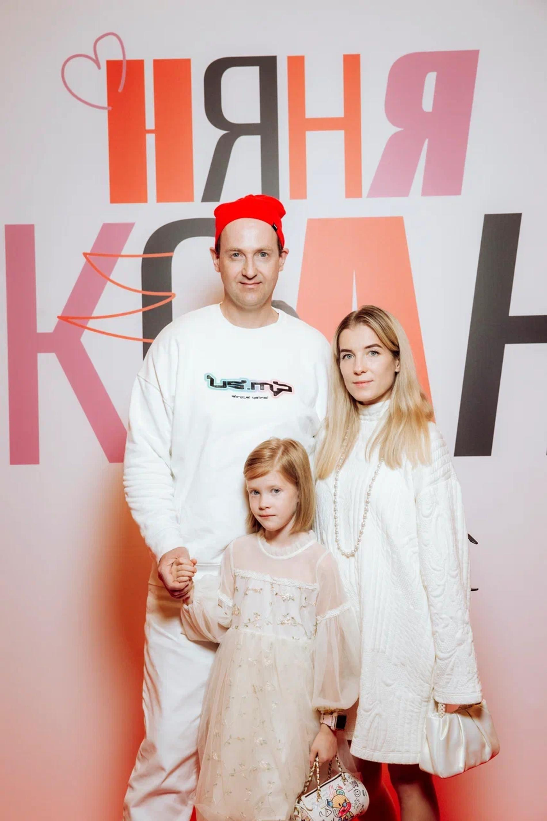 Никита Тарасов с семьёй. Фото: пресс-служба 