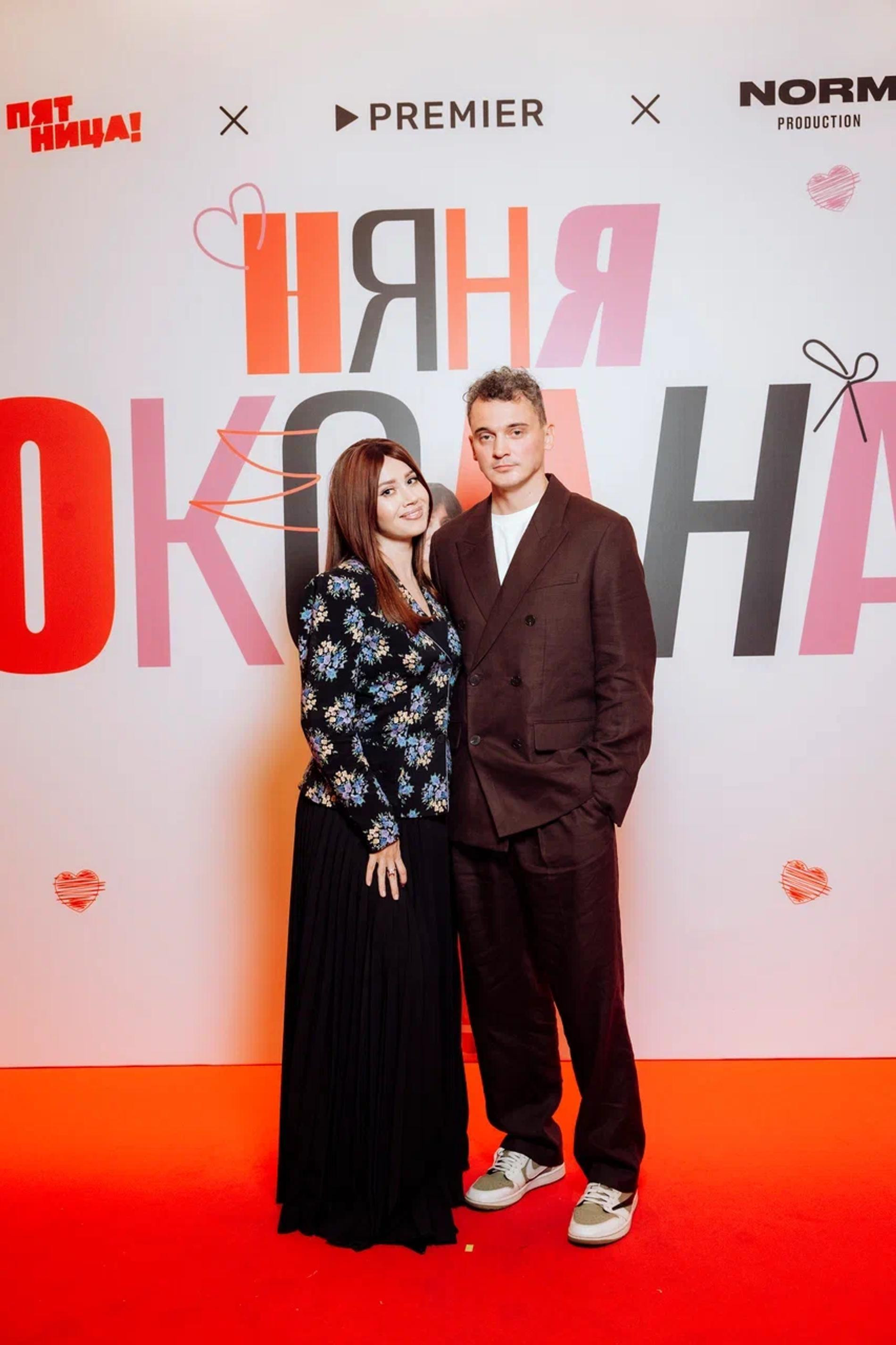 Олеся Иванченко и Максим Заяц. Фото: пресс-служба 