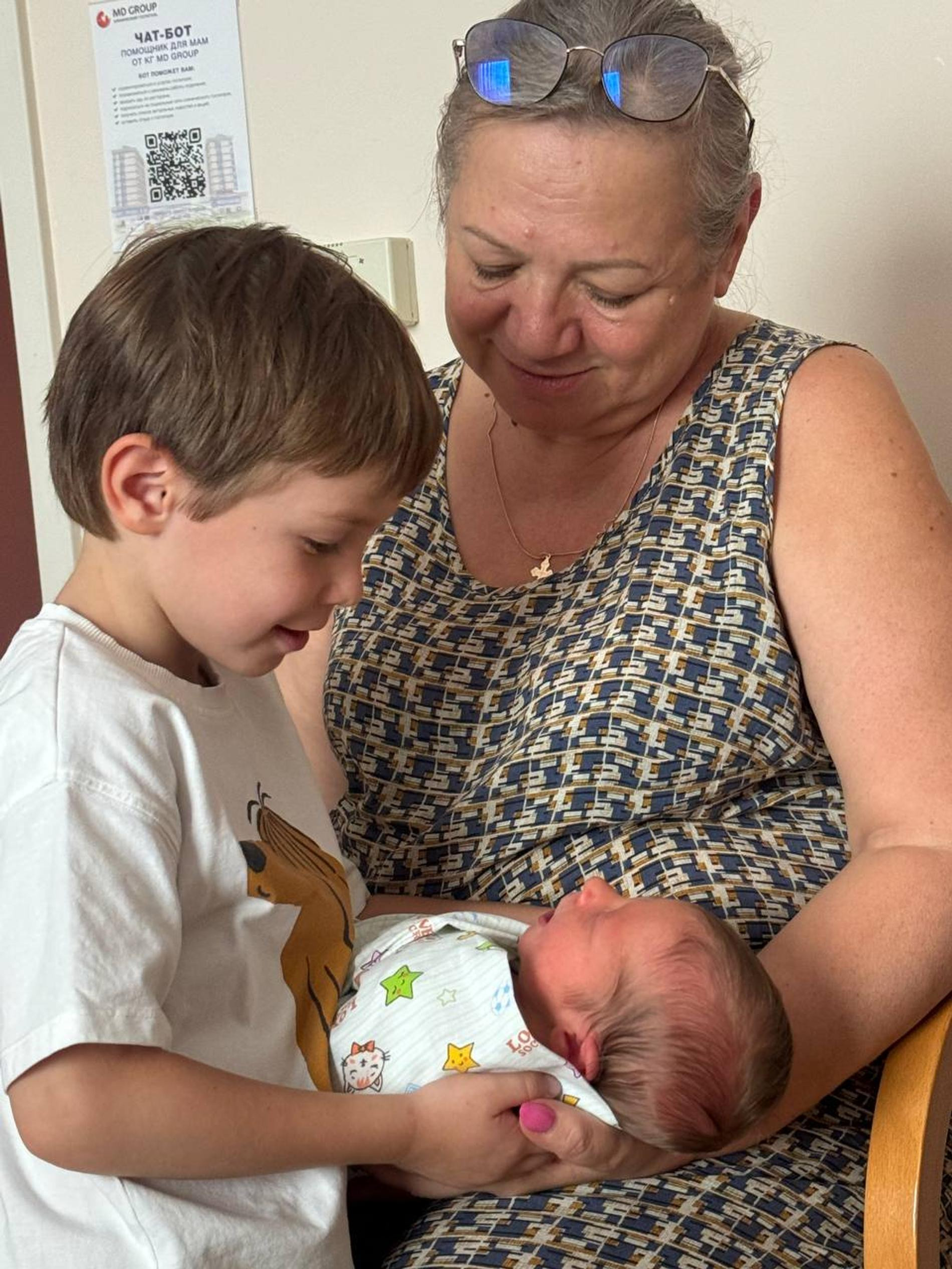 Семья Иды Галич. Фото: ТГ-канал GALICH_onok