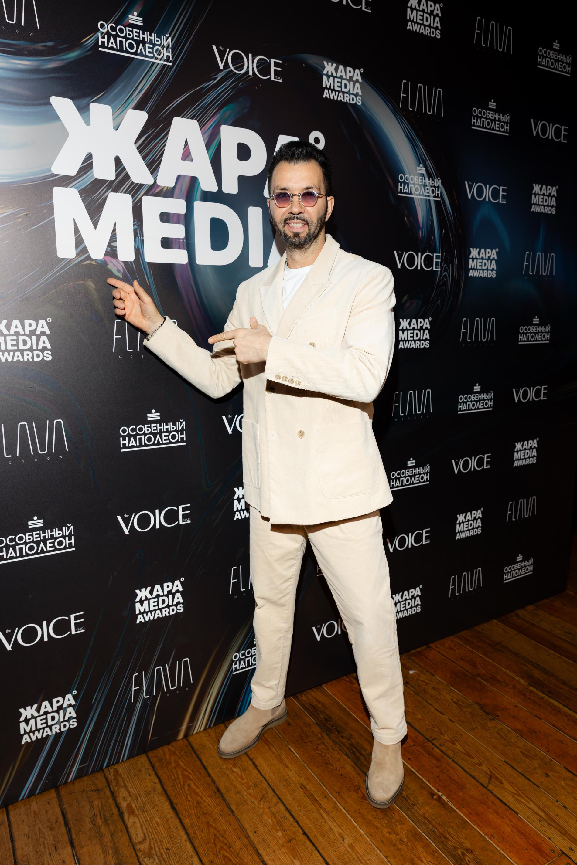 Денис Клявер на пре-пати премии ЖАРА Media Awards. Фото: пресс-служба