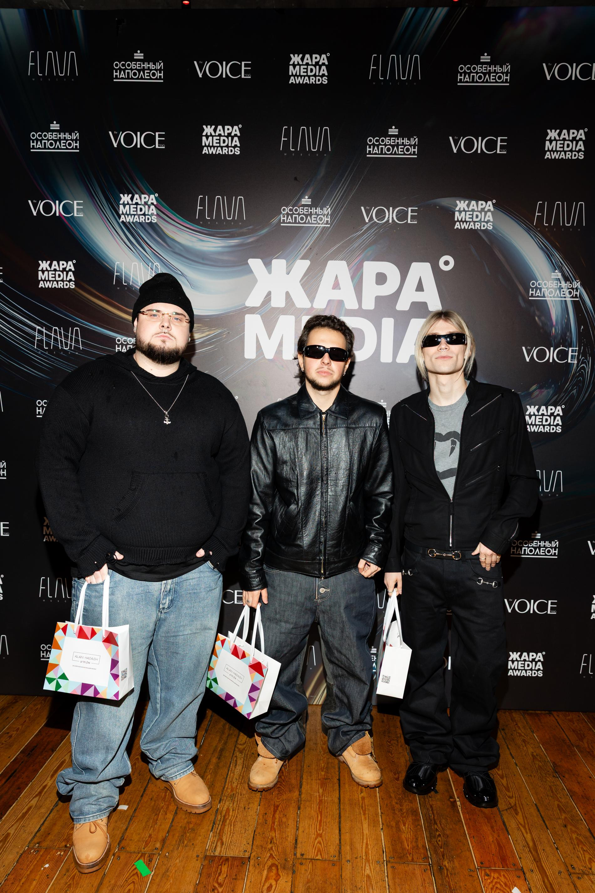 Nkeei, Unique и Artem Shilovets на пре-пати премии ЖАРА Media Awards. Фото: пресс-служба