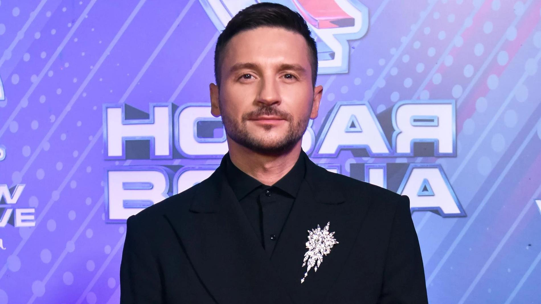 Сергей Лазарев. Фото: Пресс-служба конкурса «Новая волна»