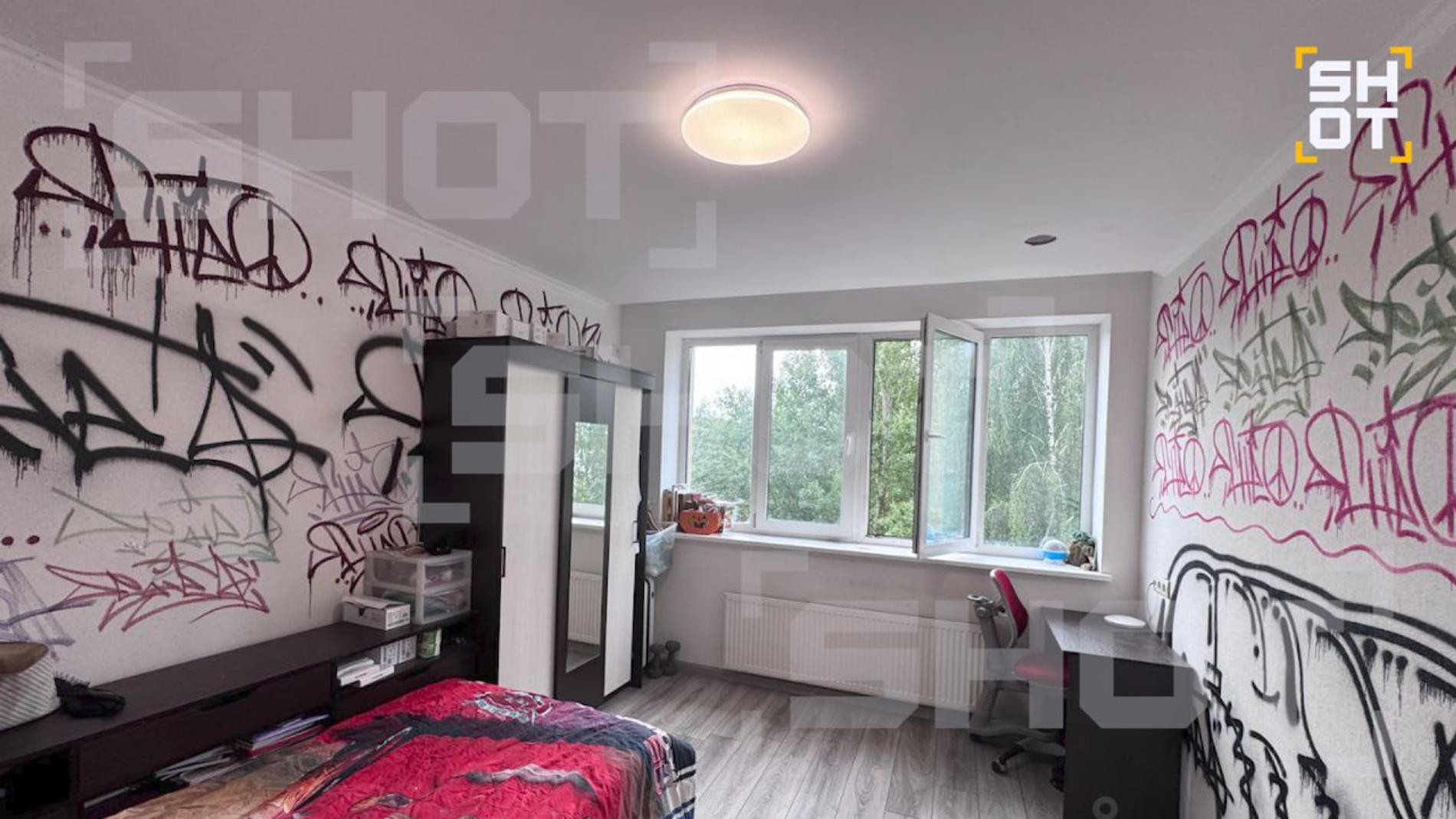 Фото: Telegram @shot_shot