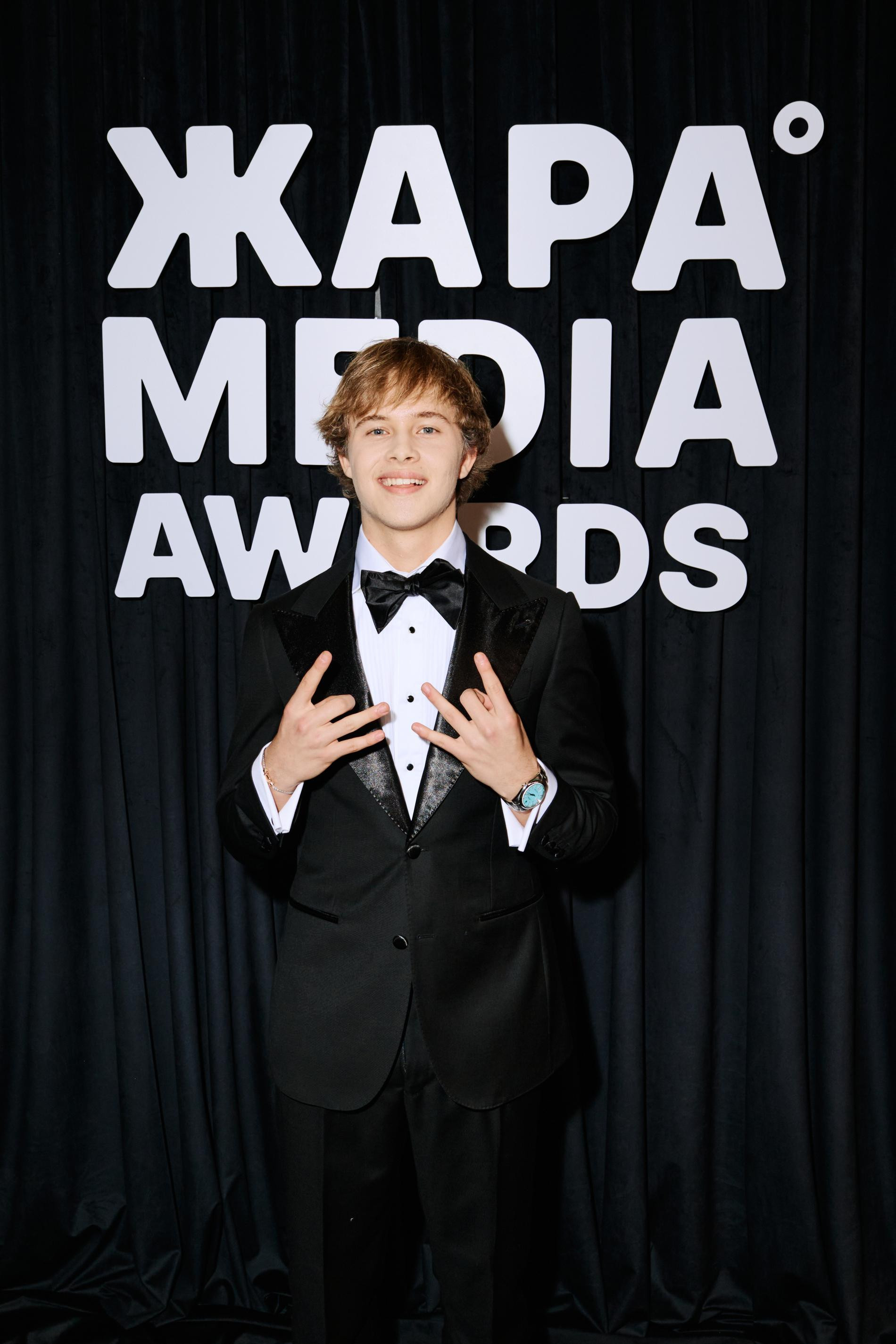 Леон Кемстач на премии Жара Media Awards. Фото: пресс-служба