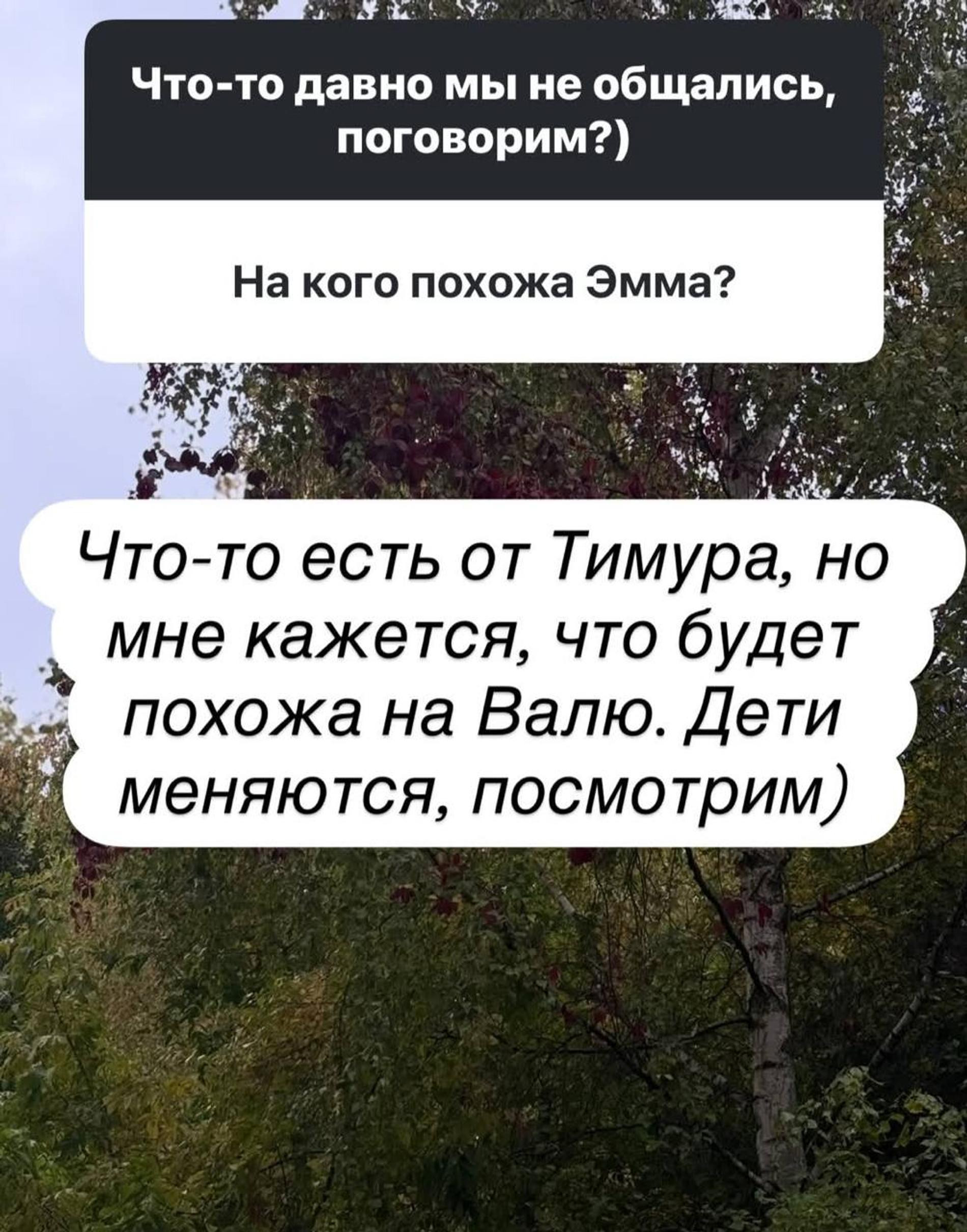 Фото: Инстаграм (запрещён в РФ) @timatiofficial