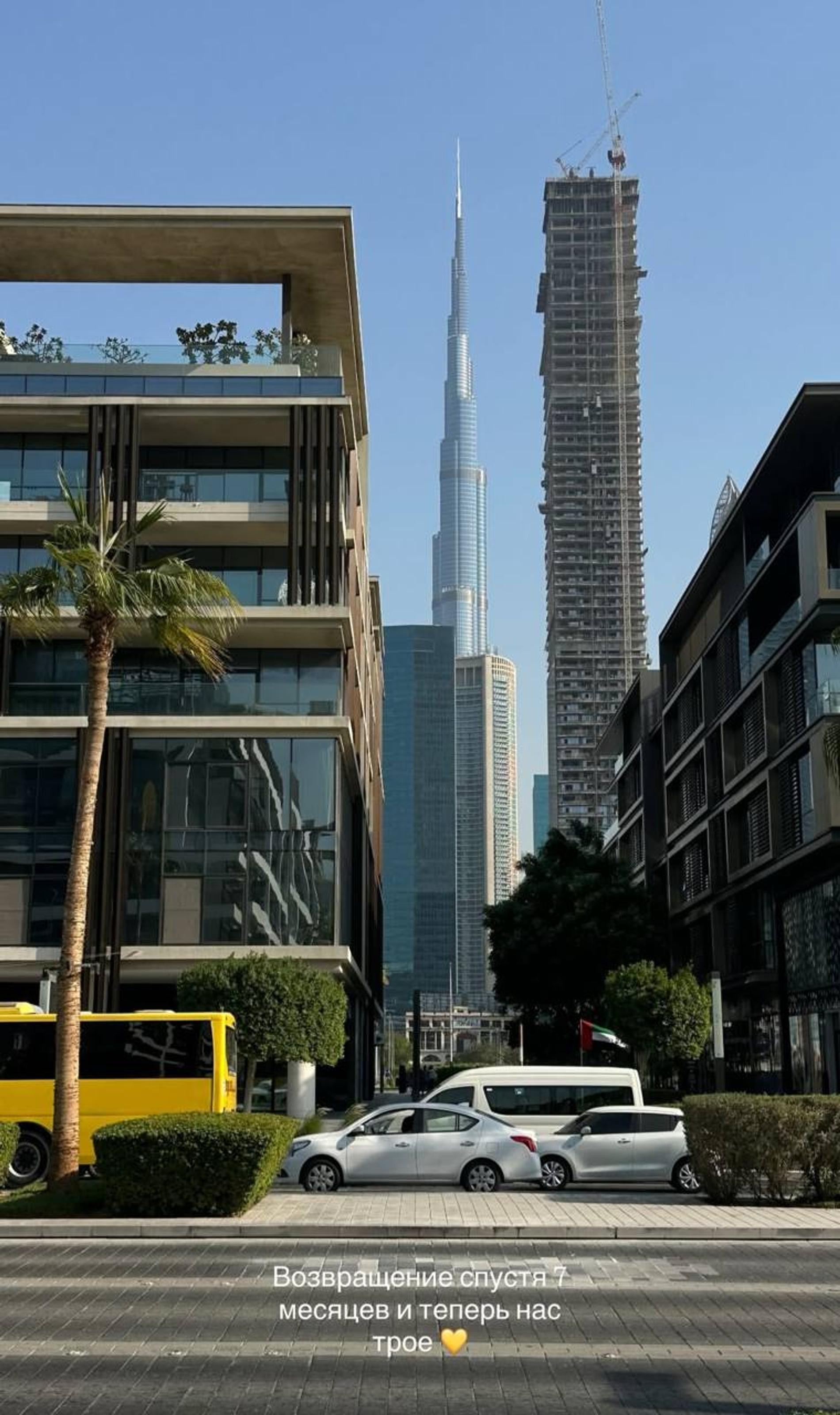 Фото: Инстаграм* @anna_zavorotnyuk