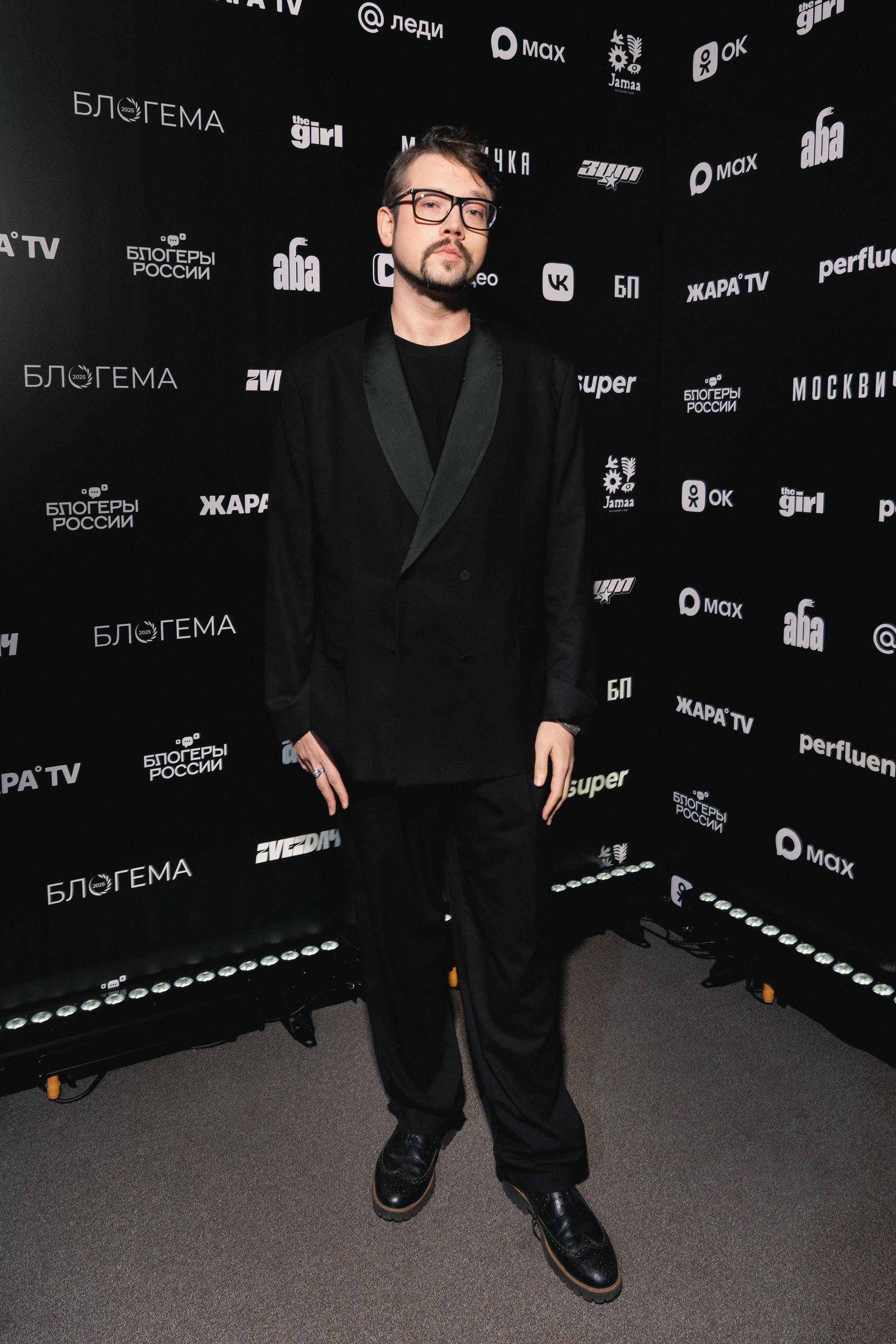 Василий Бейнарович. Фото: Пресс-служба