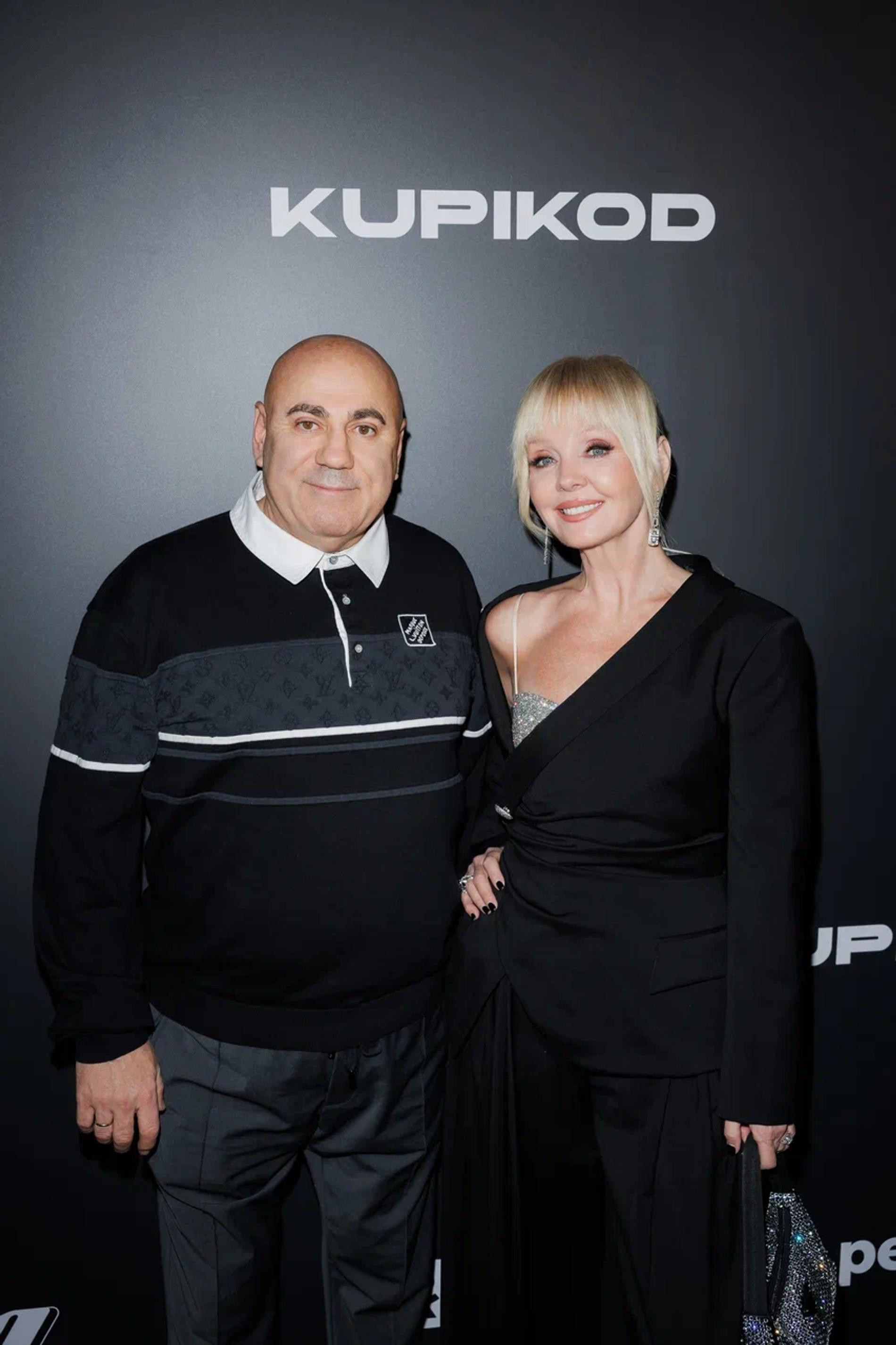 Валерия и Иосиф Пригожин. Фото: пресс-служба