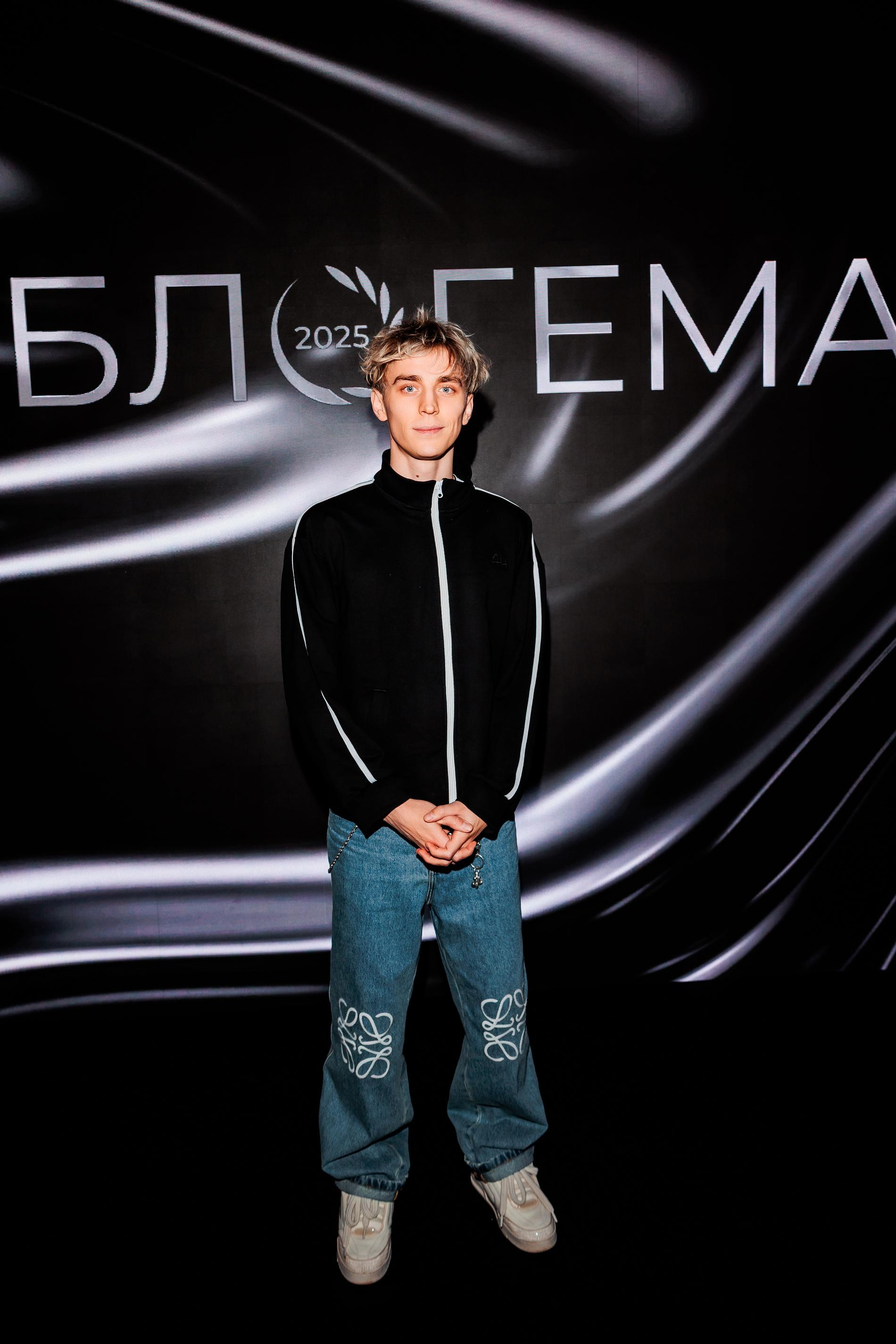 Влад А4. Фото: пресс-служба