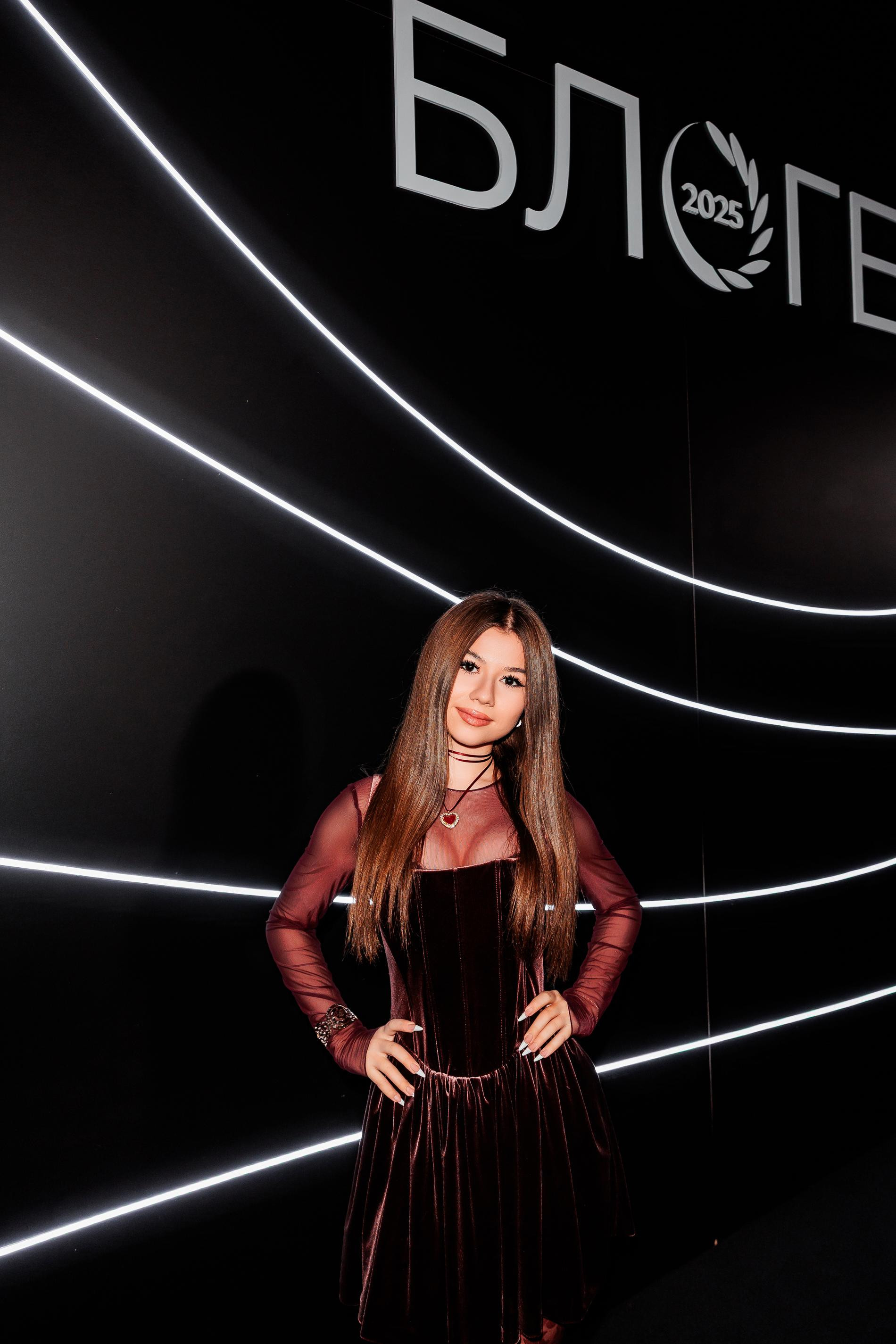 Милана Хаметова. Фото: пресс-служба