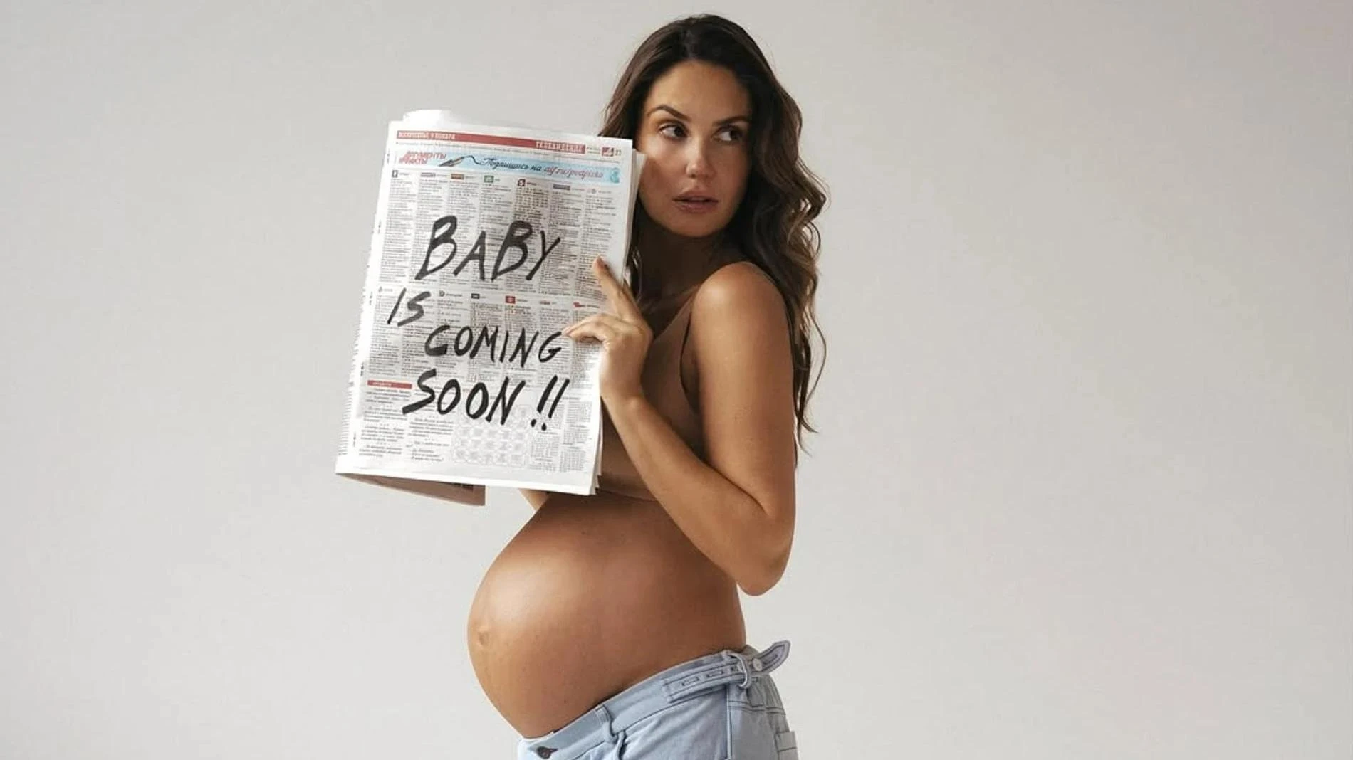 Агата Муцениеце. Фото: Instagram (Запрещён в РФ) @agataagata