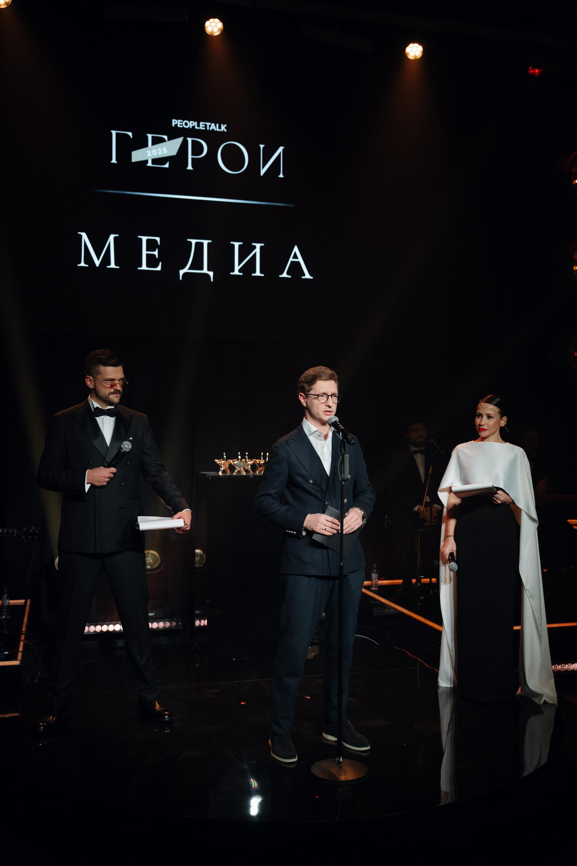 Кирилл Нагиев, Максим Иксанов, Юлия Барановская. Фото: архив пресс-службы