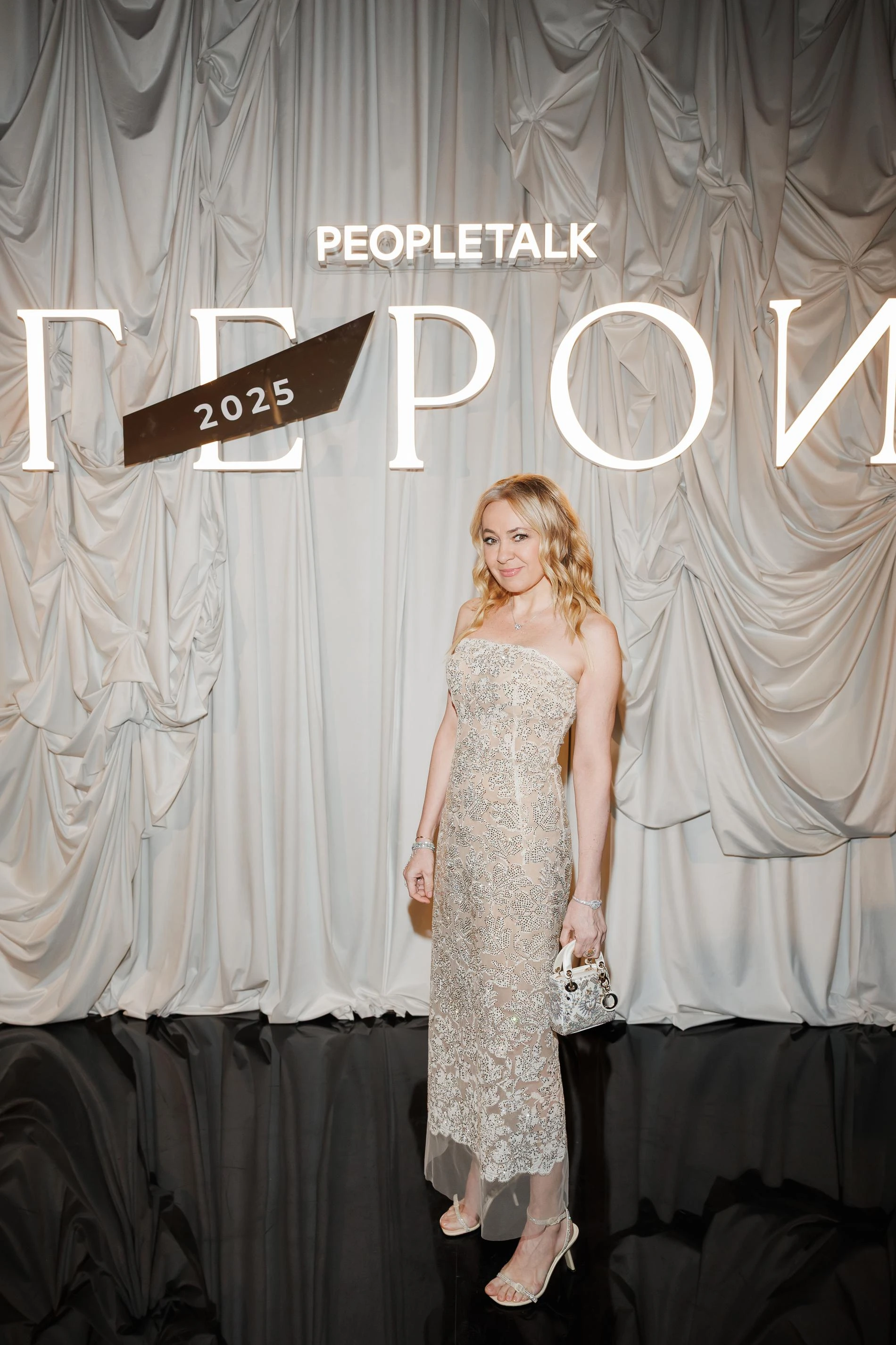 Яна Рудковская. Фото: архив пресс-службы