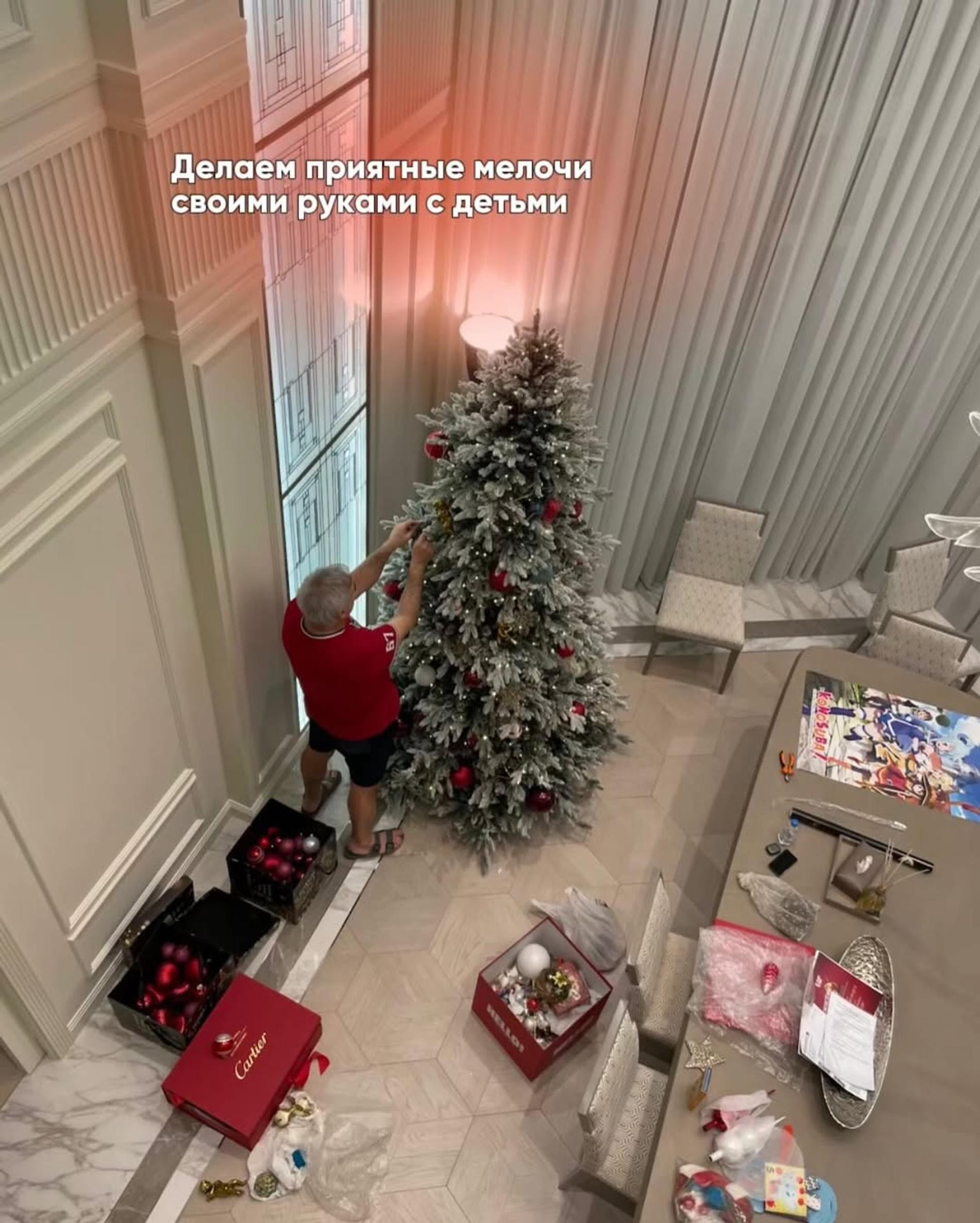 Фото: Инстаграм (запрещён в РФ) @albinadzhanabaeva