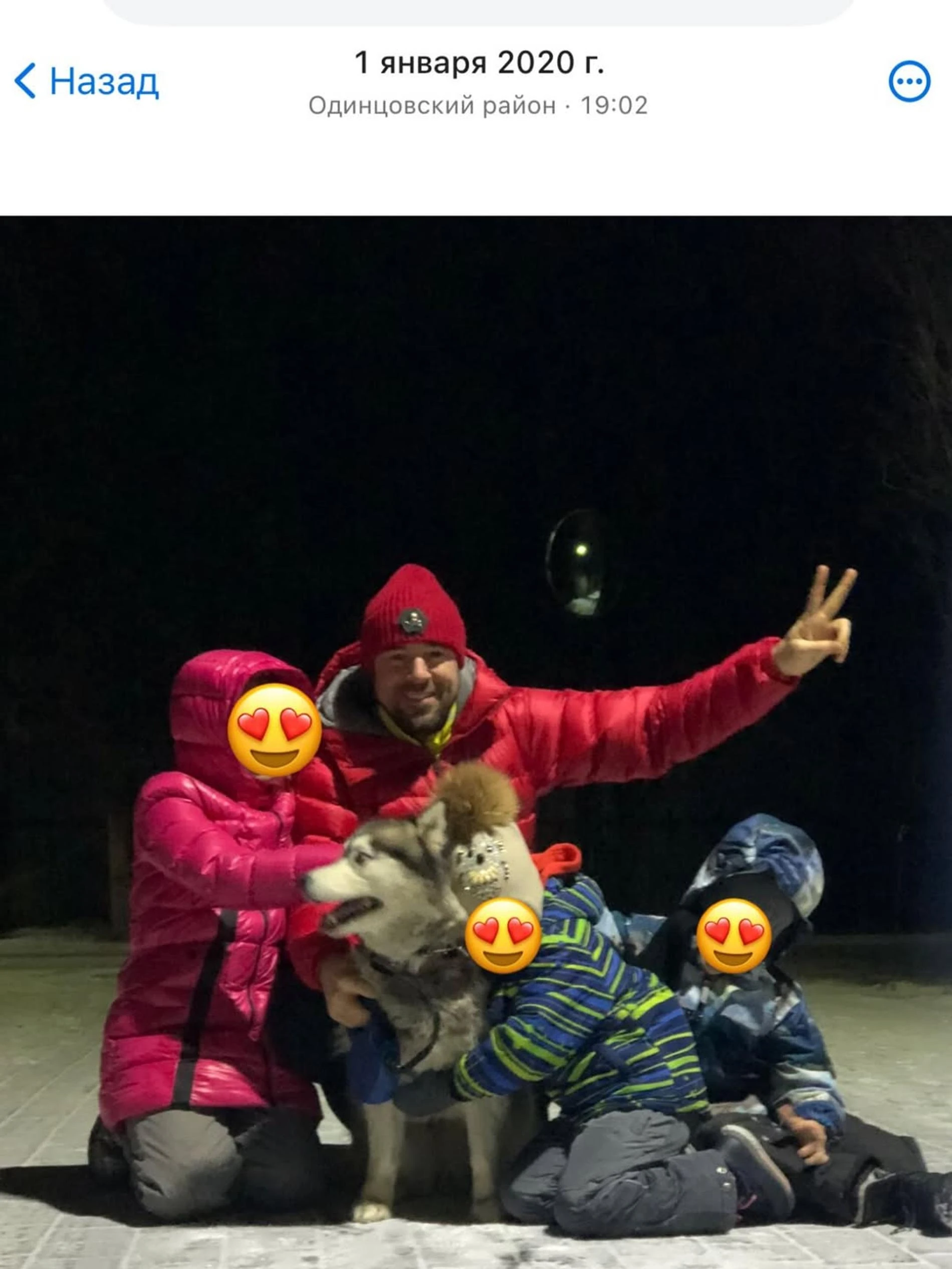 Фото: Инстаграм (запрещён в РФ) @she_isthewinner