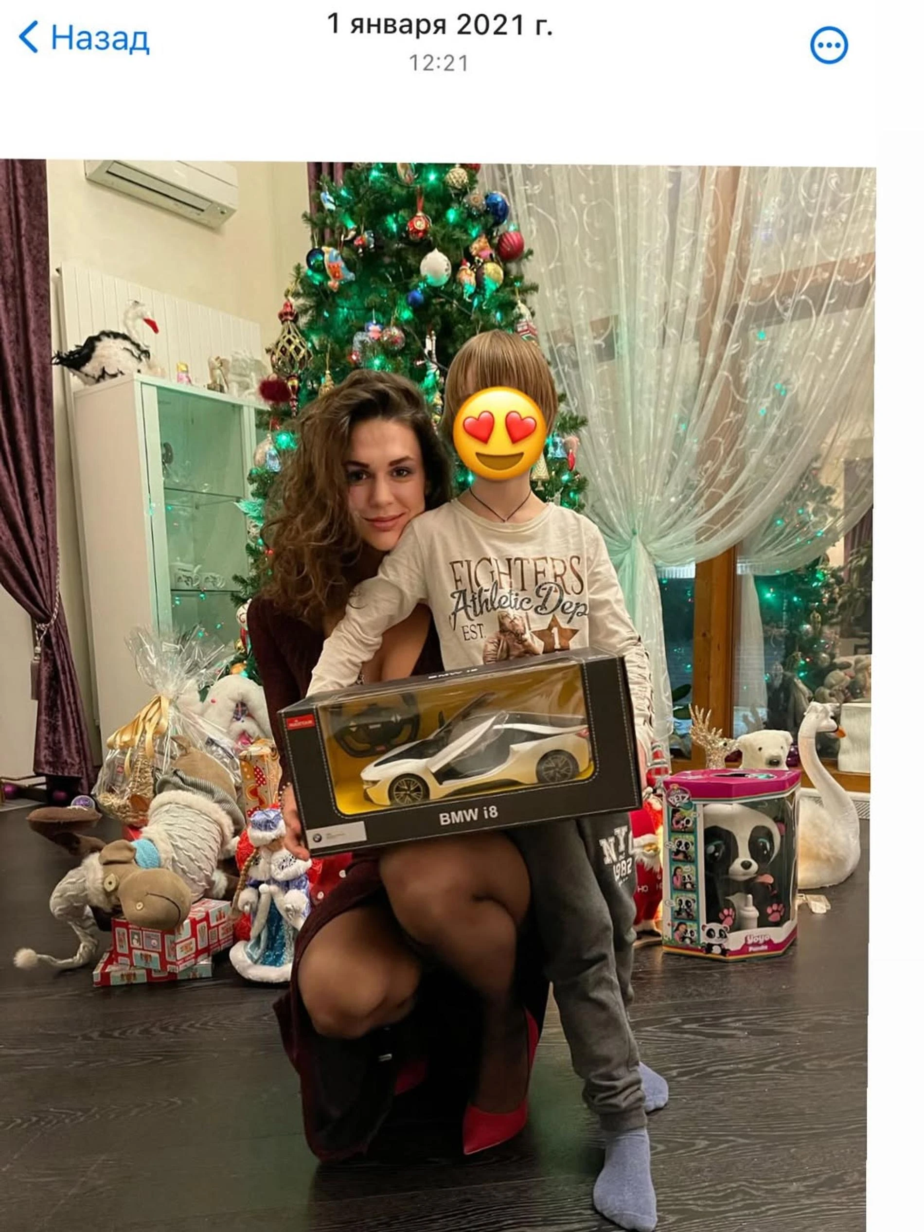 Фото: Инстаграм (запрещён в РФ) @she_isthewinner