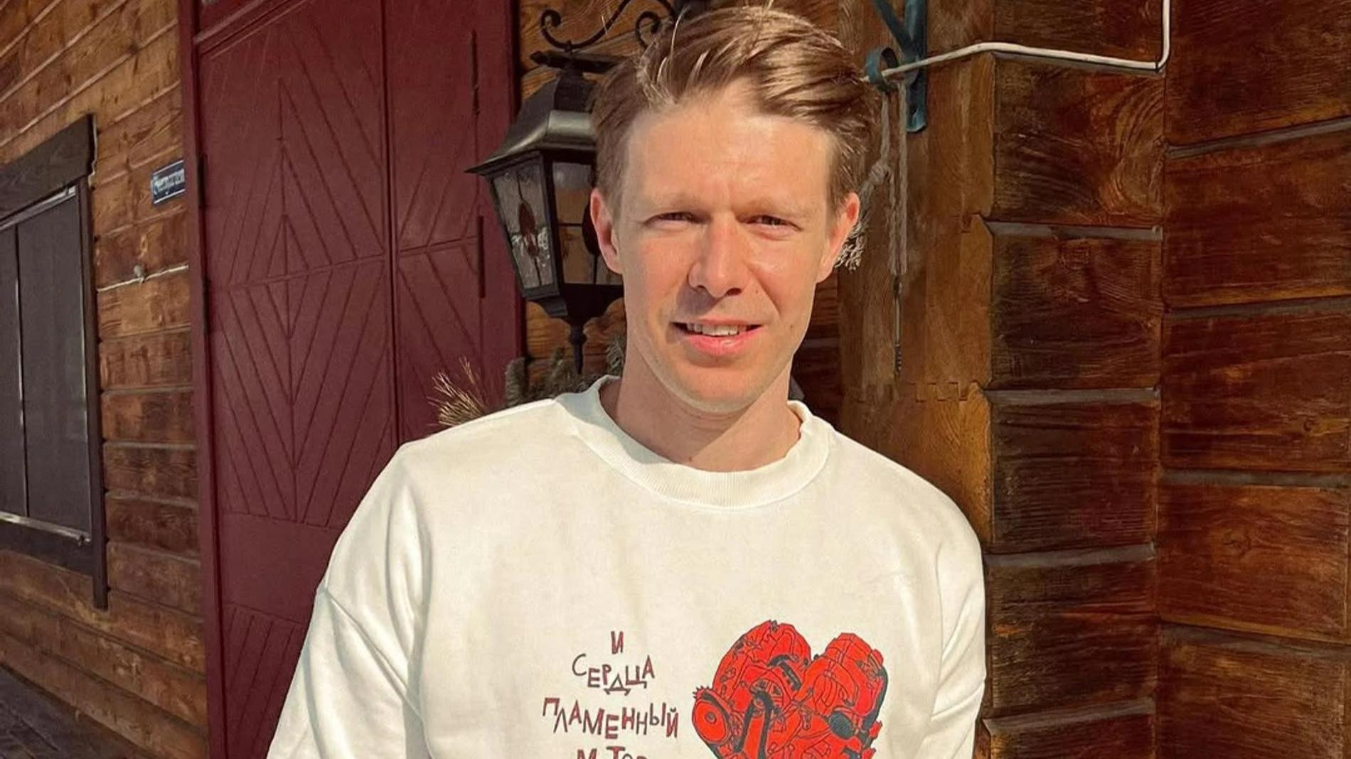 Никита Ефремов. Фото: Инстаграм (Запрещён в РФ) @efremovefremov