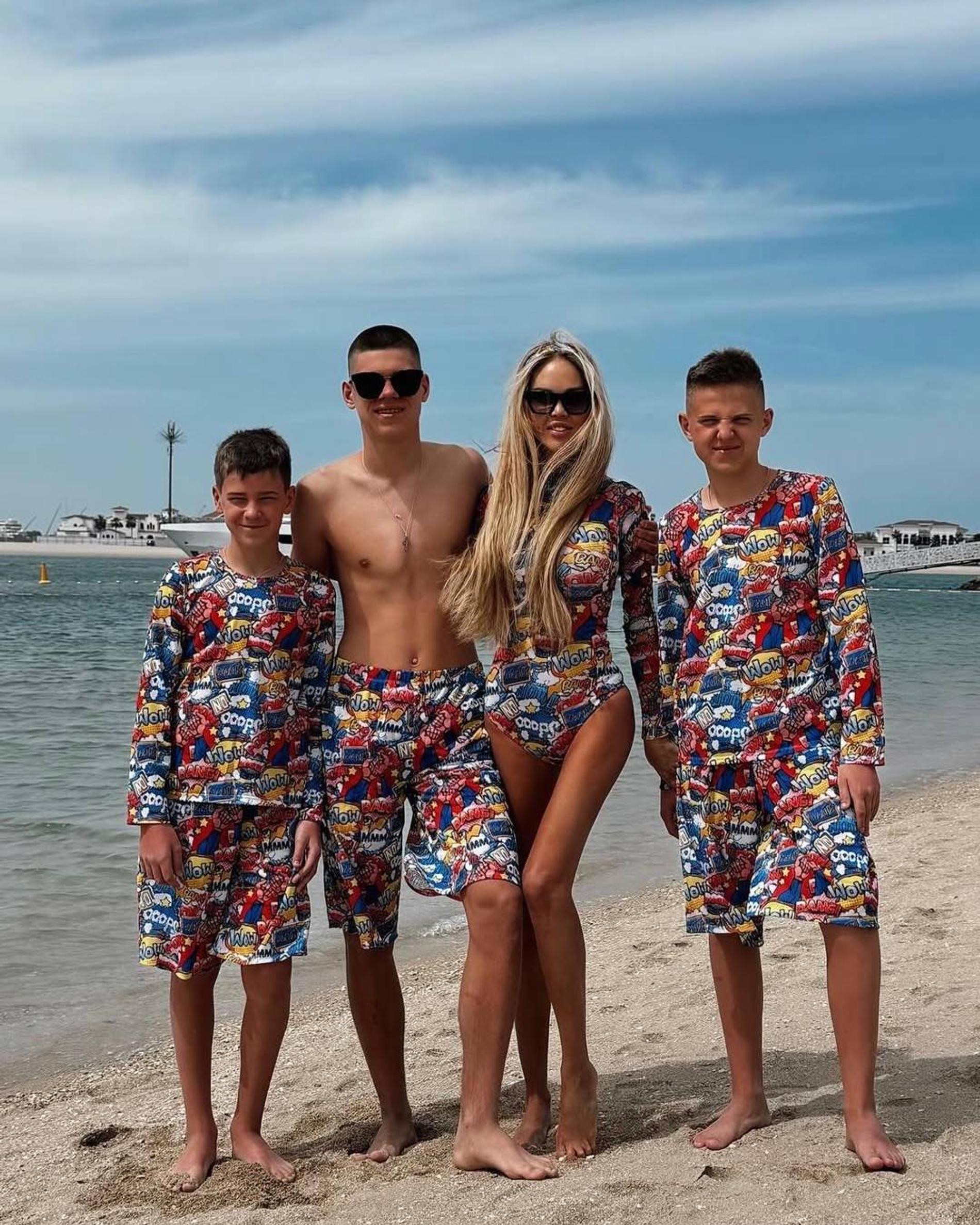 Фото: Телеграм @Mariapogas