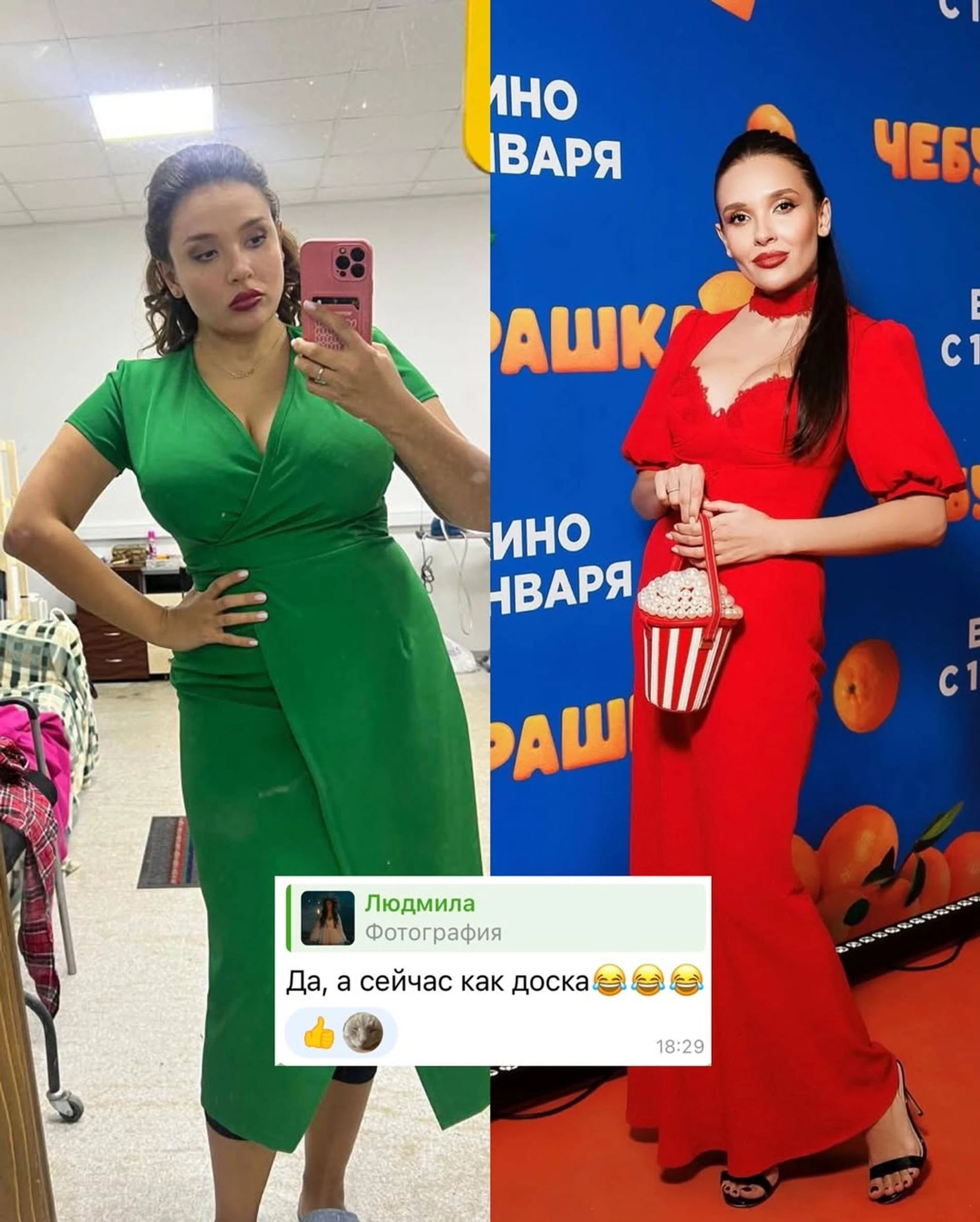 Фото: Инстаграм (запрещён в РФ) @dibulik