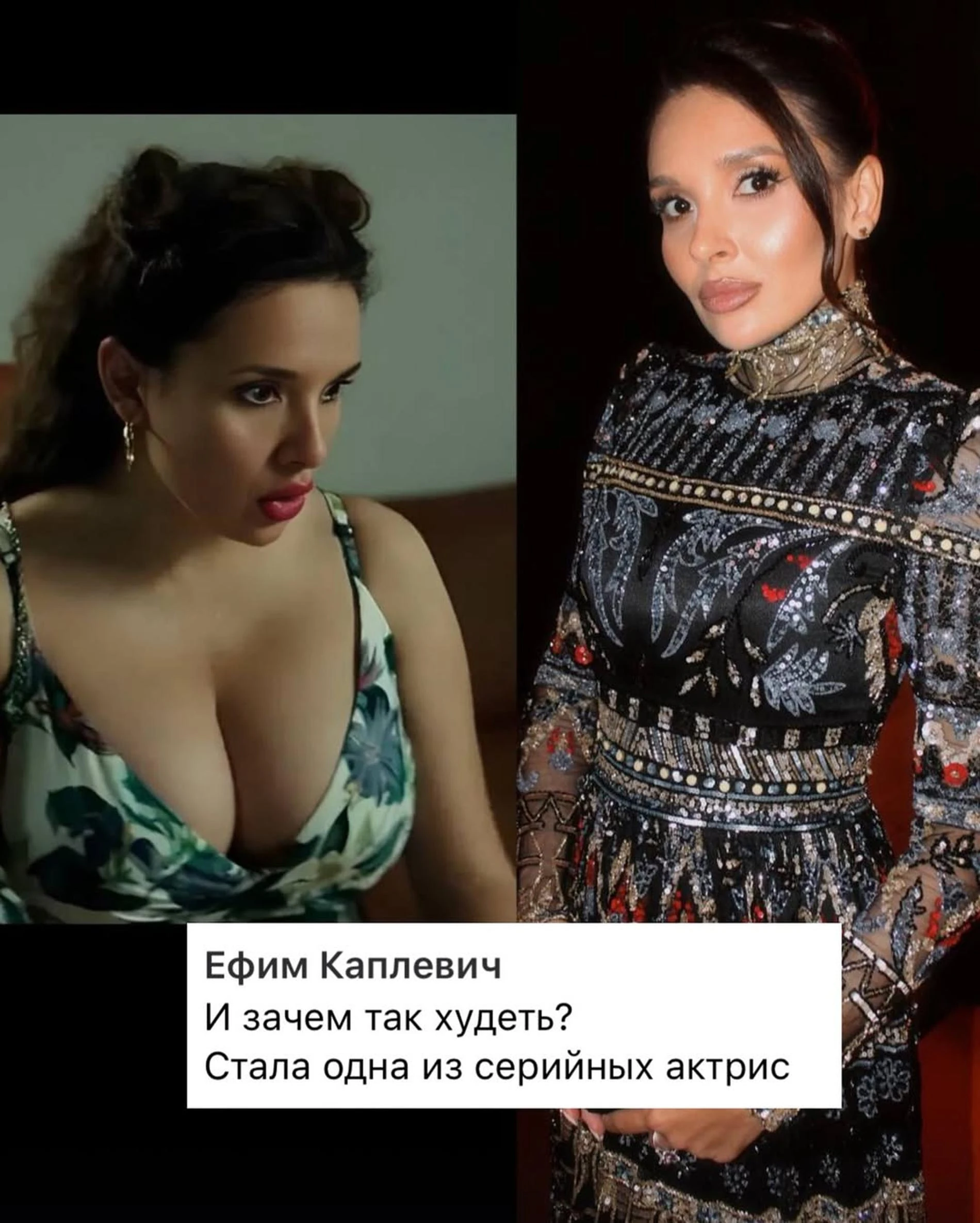 Фото: Инстаграм (запрещён в РФ) @dibulik