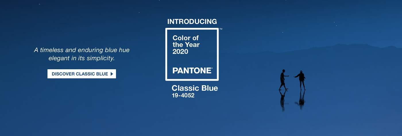 Фото: Pantone