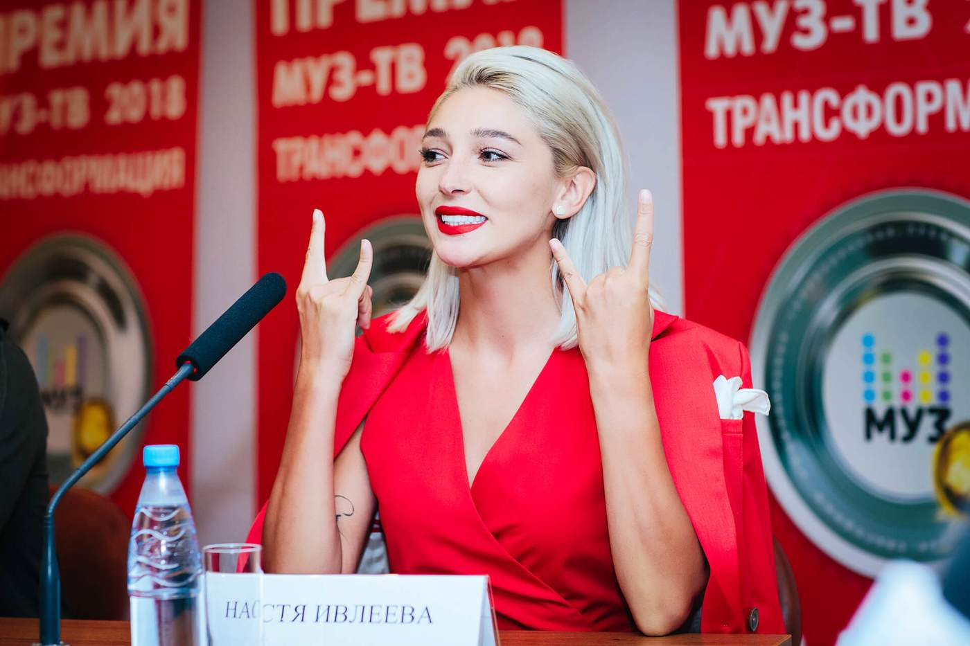 Фото: «Муз-ТВ»