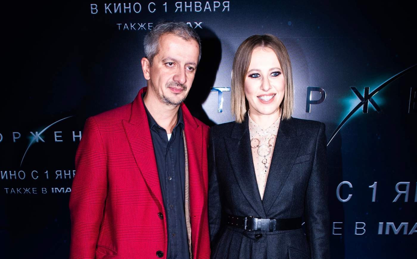 Константин Богомолов и Ксения Собчак 