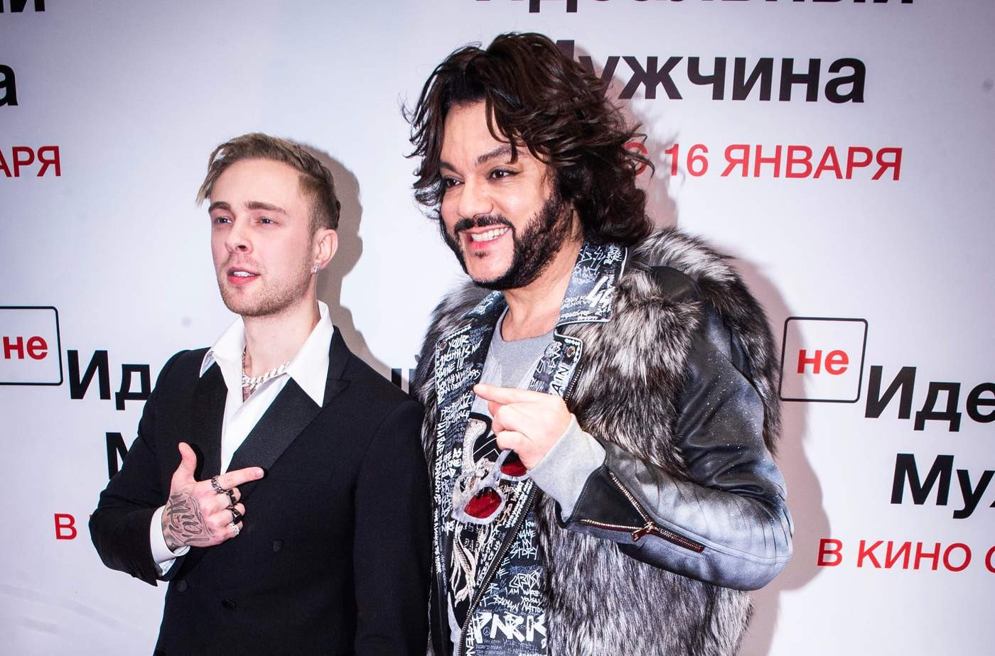 Егор Крид и Филипп Киркоров 