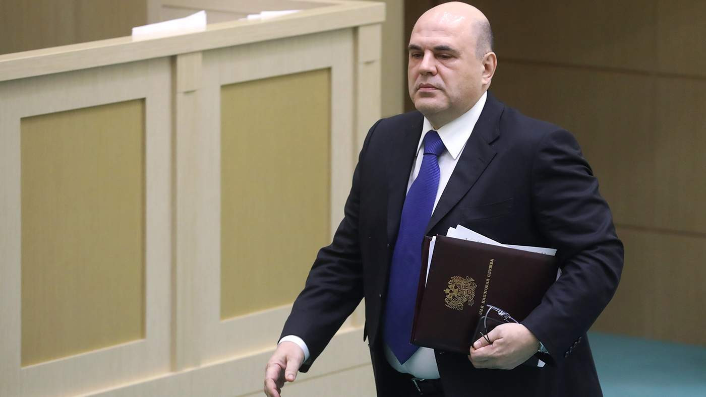 Фото: Газета.ру