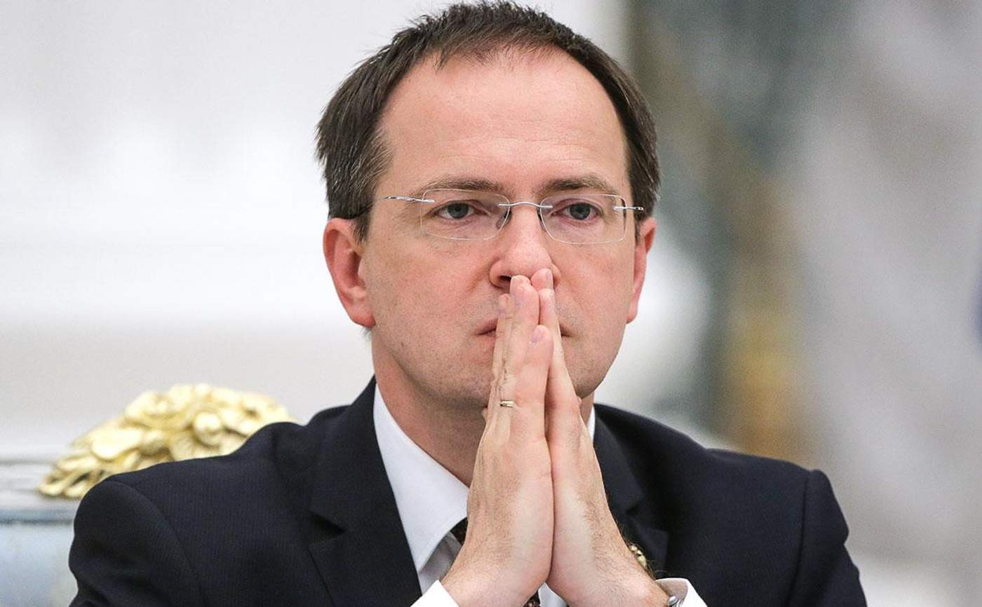 Фото: Российская газета