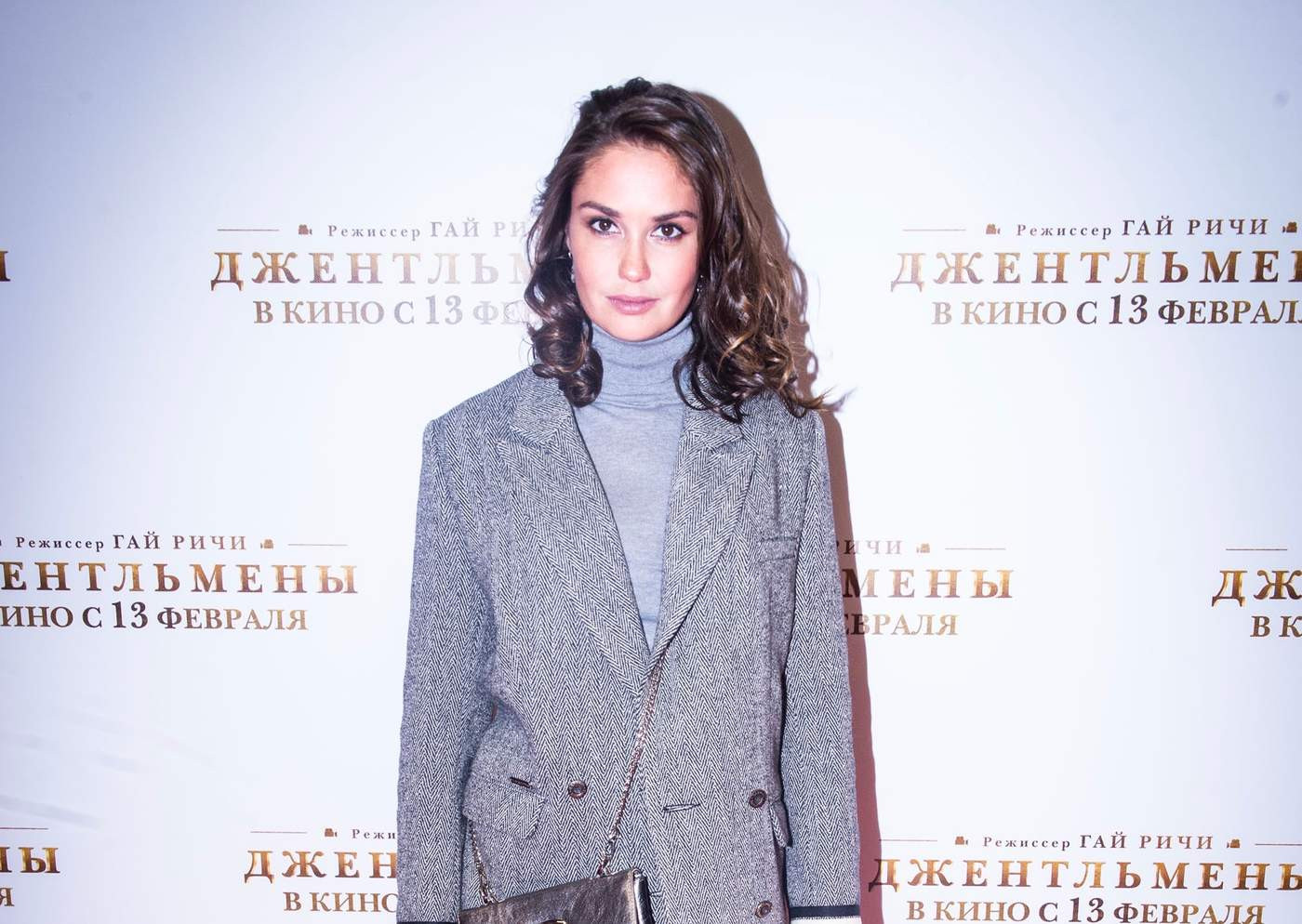 Агата Муцениеце 