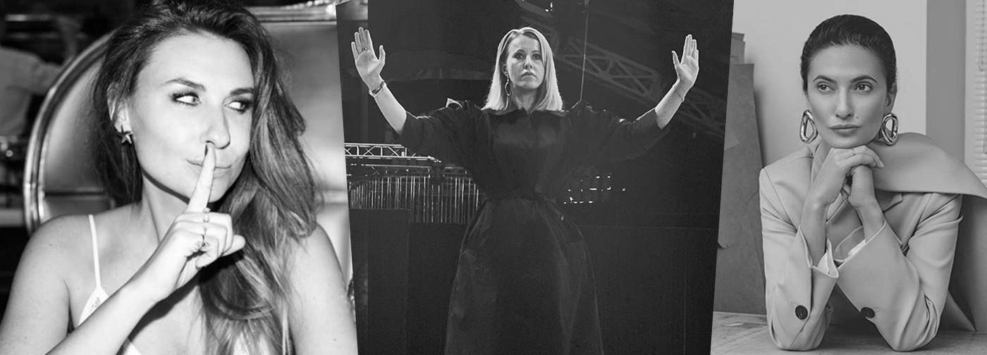 Фото @dashabazaar_ru, @xenia_sonchak, @georgievas