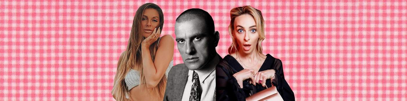 Фото: Wallpaperup, Instagram @kativarnava, @nyusha_nyusha