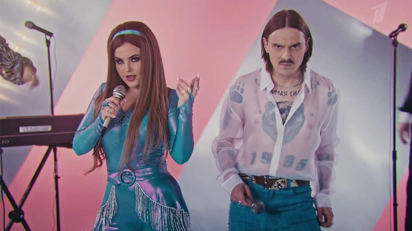 Кадр из клипа Uno