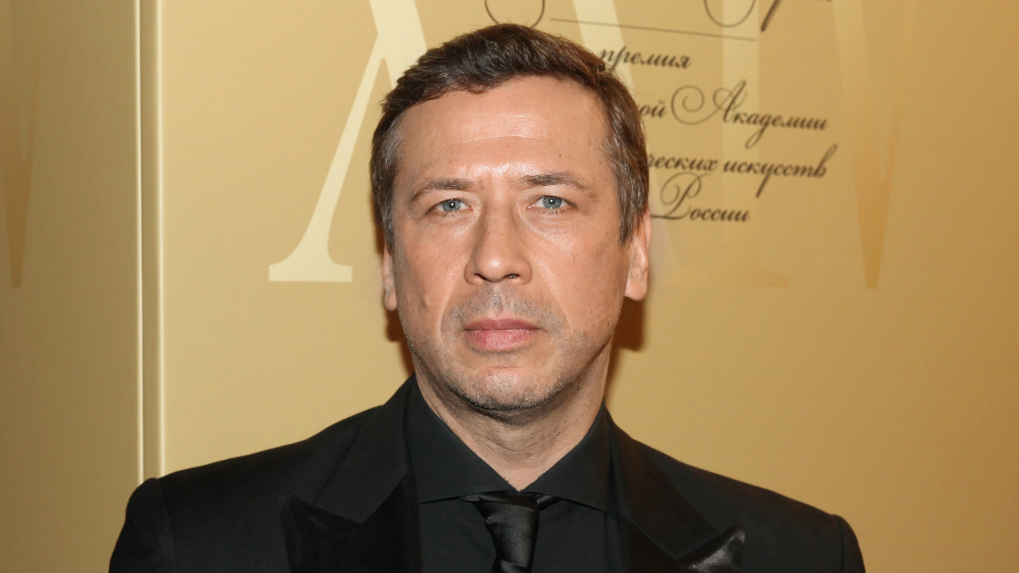 Андрей Мерзликин