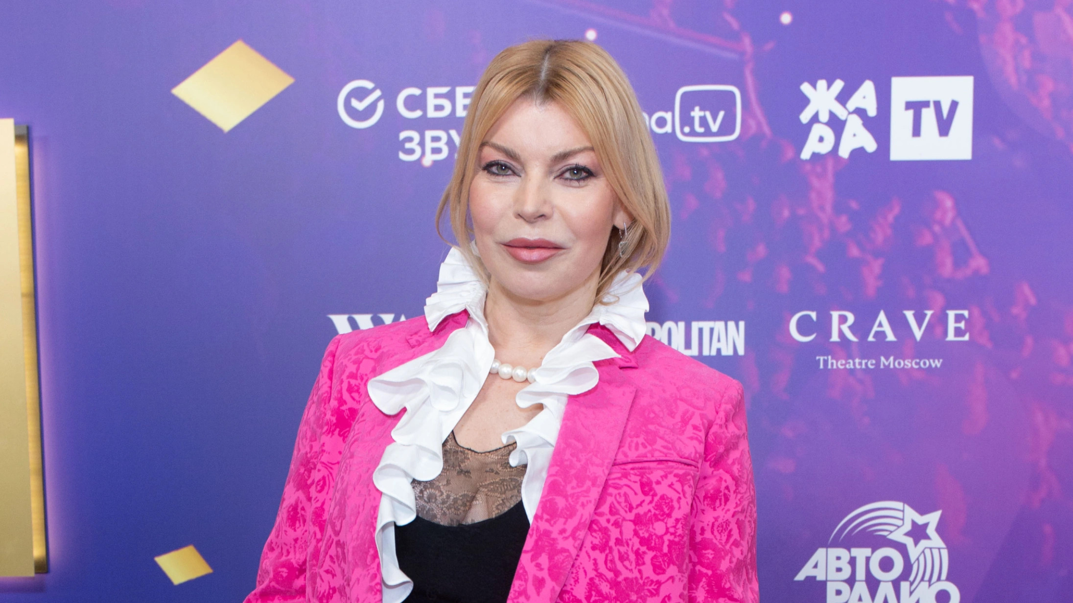 Лада Дэнс