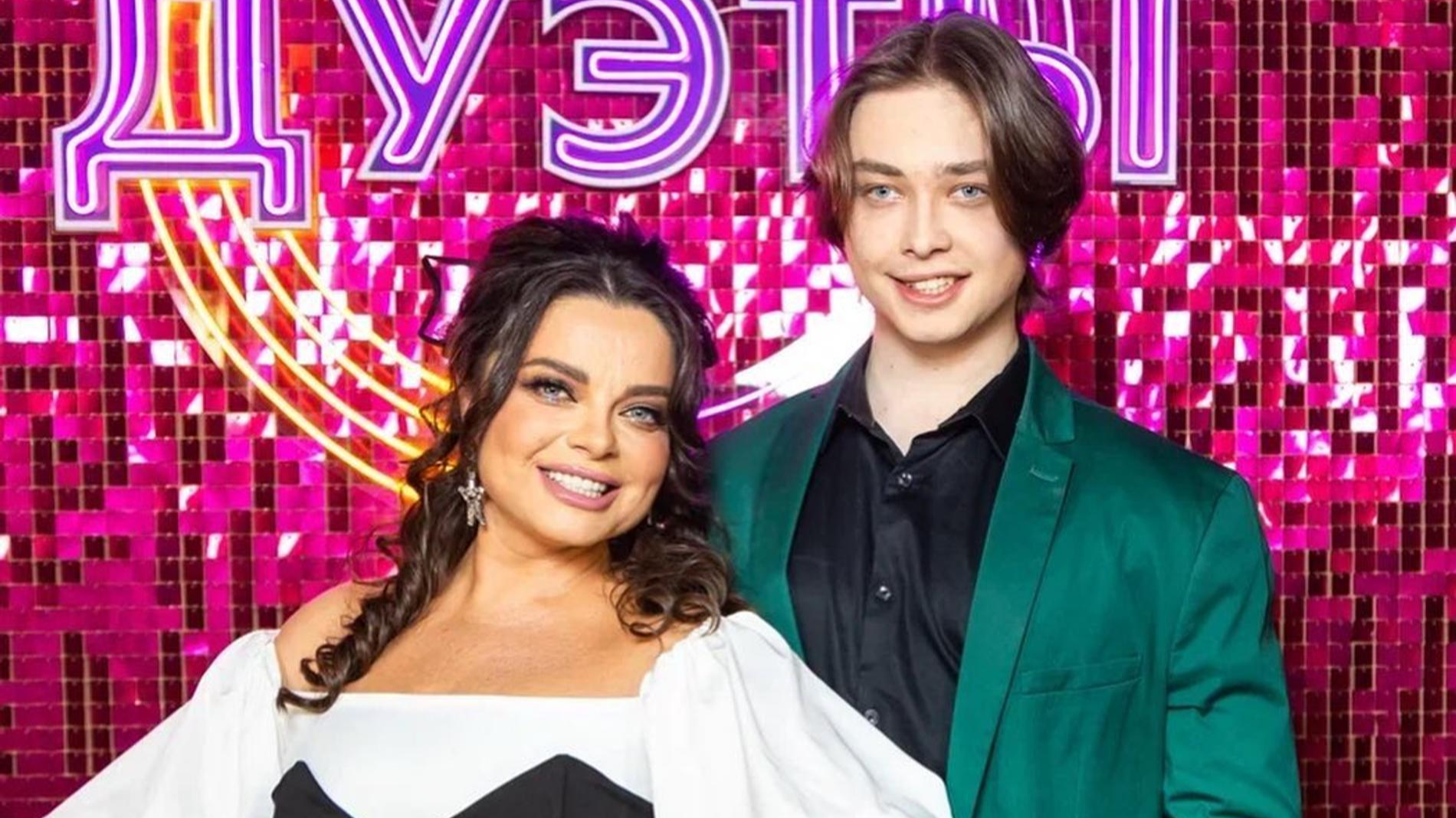 Наташа Королева с сыном Архипом. Фото: Инстаграм (запрещён в РФ) @koroleva__star