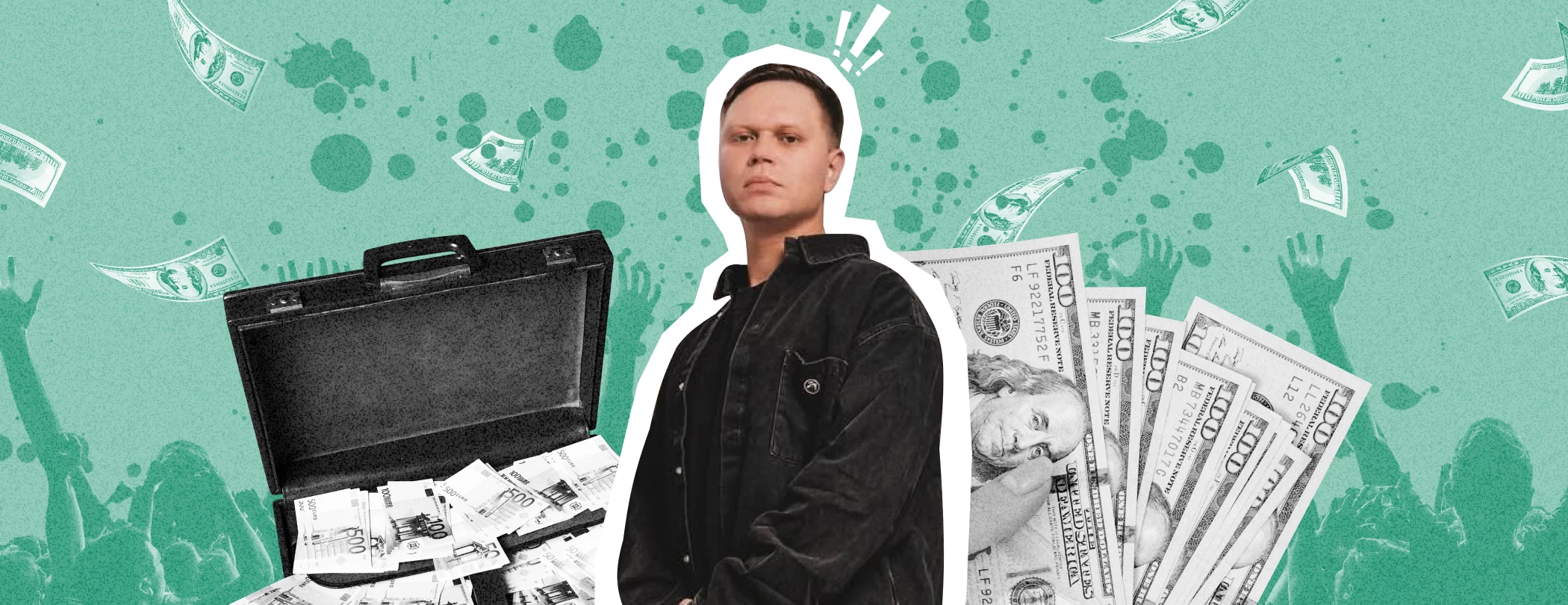 Женя Трофимов. Коллаж: Super