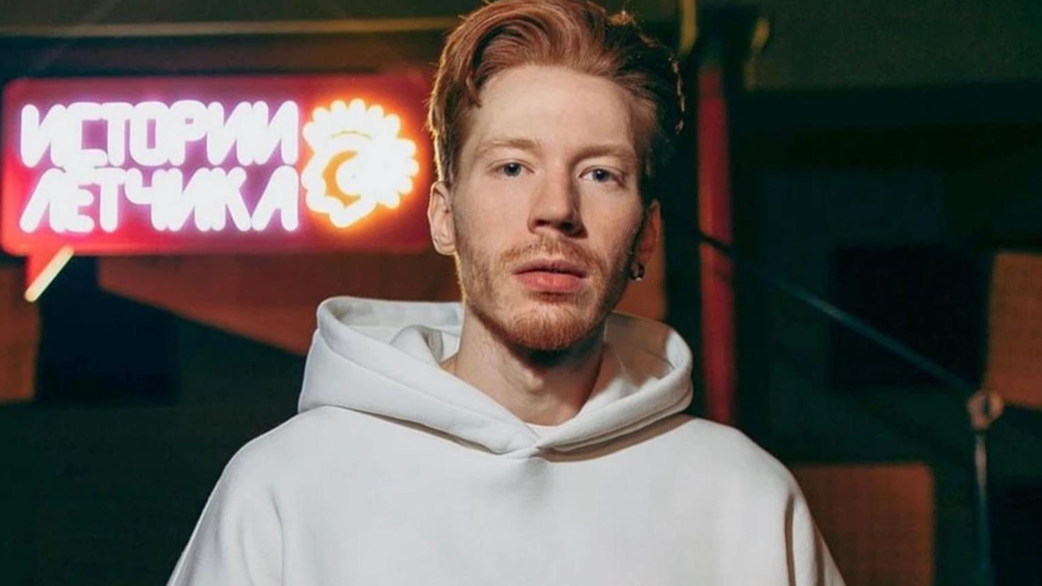 Никита Пресняков. Фото: Инстаграм (запрещён в РФ) @npresnyakov