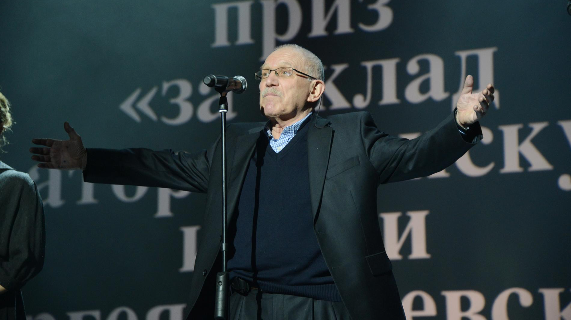 Александр Митта. Фото: Legion-Media