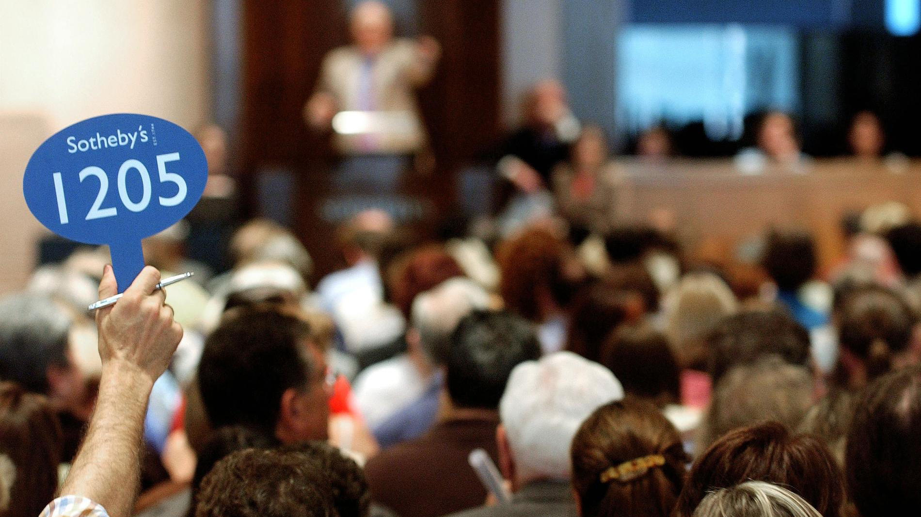 Фото: Getty Images