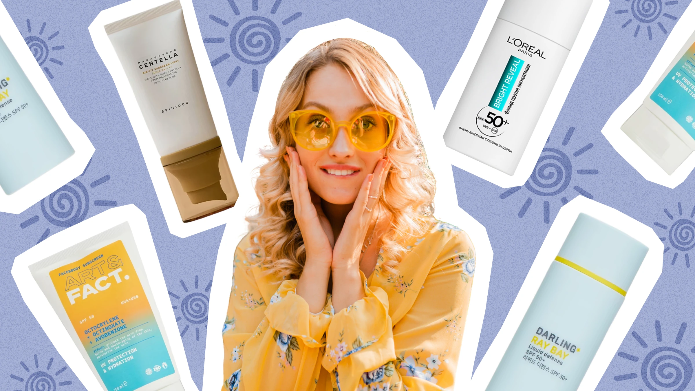  Коллаж Super, freepik.com