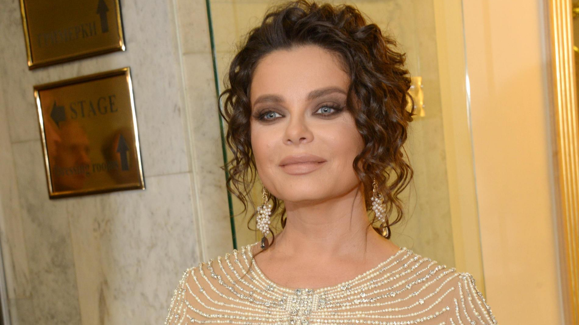 Наташа Королева. Фото: Legion-Media