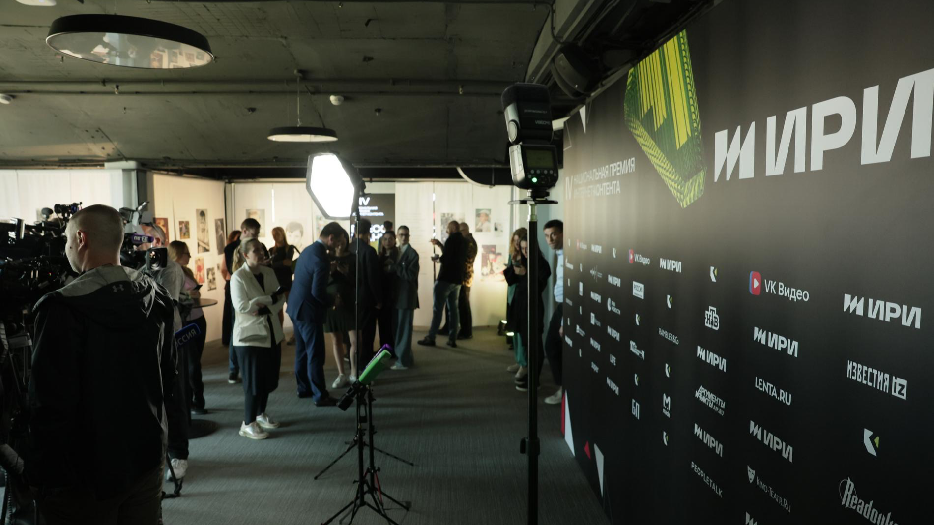 Фото: пресс-служба ИРИ