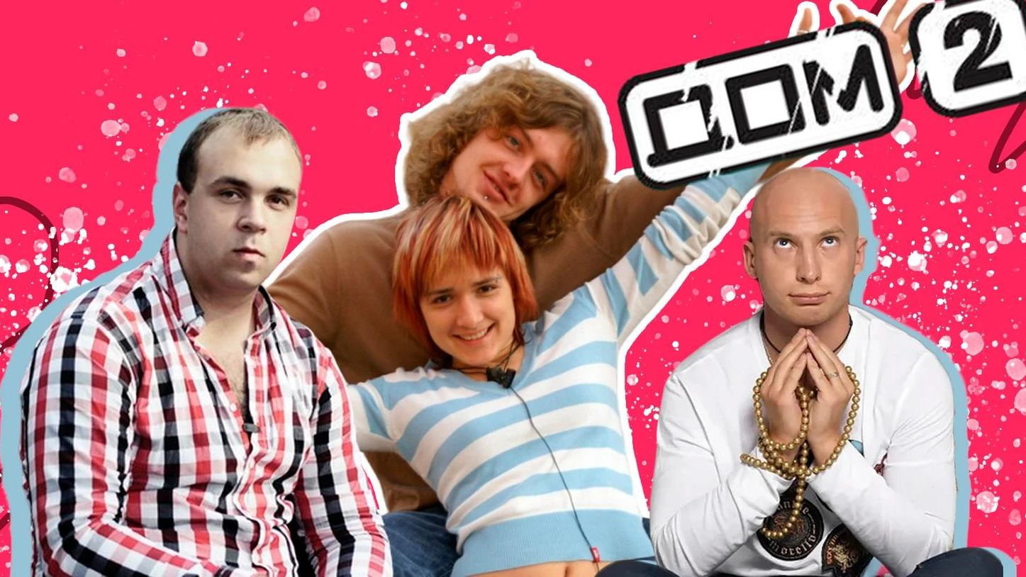 Фото: коллаж Super