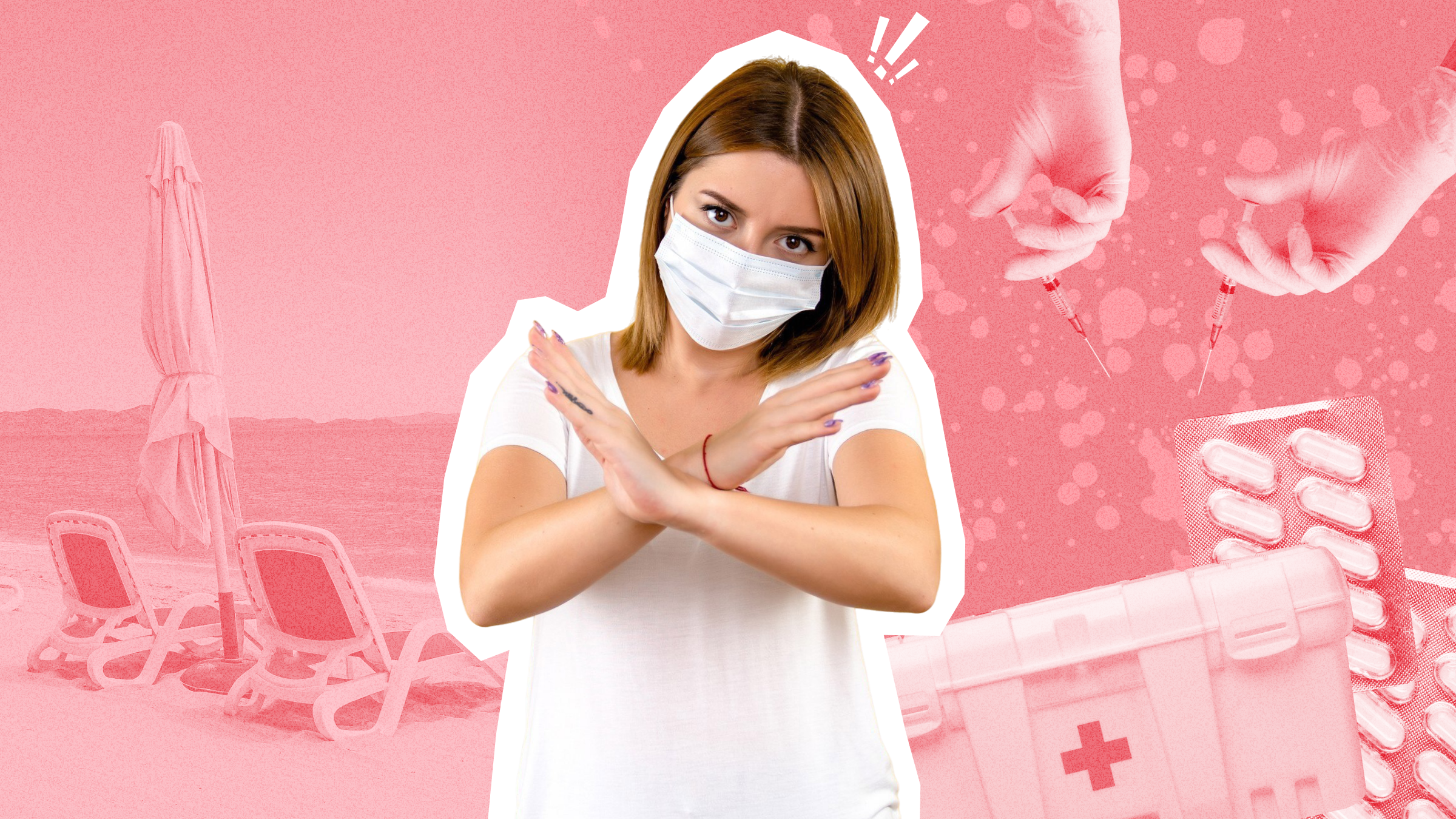 Коллаж Super, freepik.com