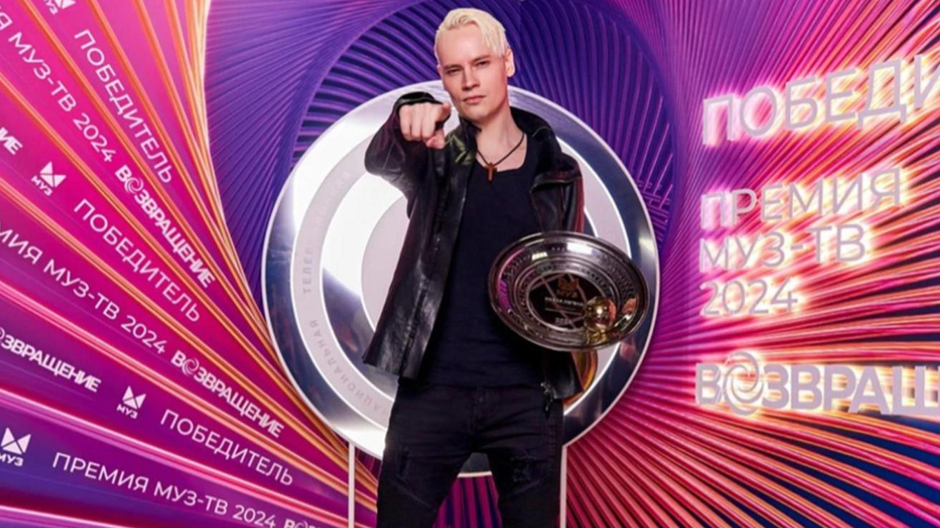 SHAMAN. Фото: пресс-служба