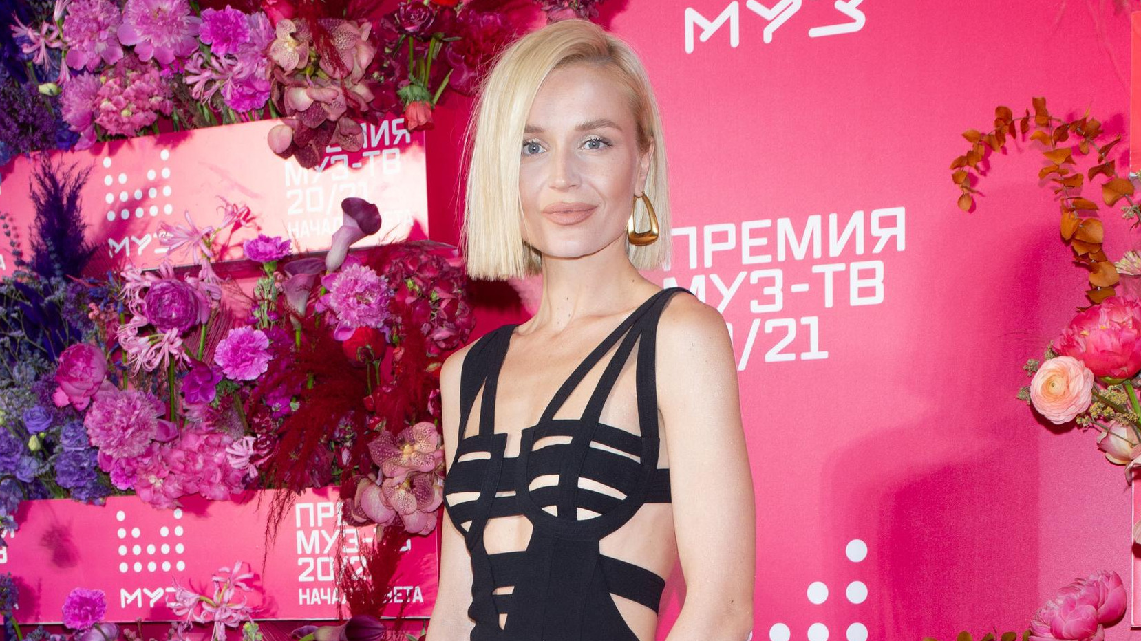 Полина Гагарина. Фото: Legion-Media